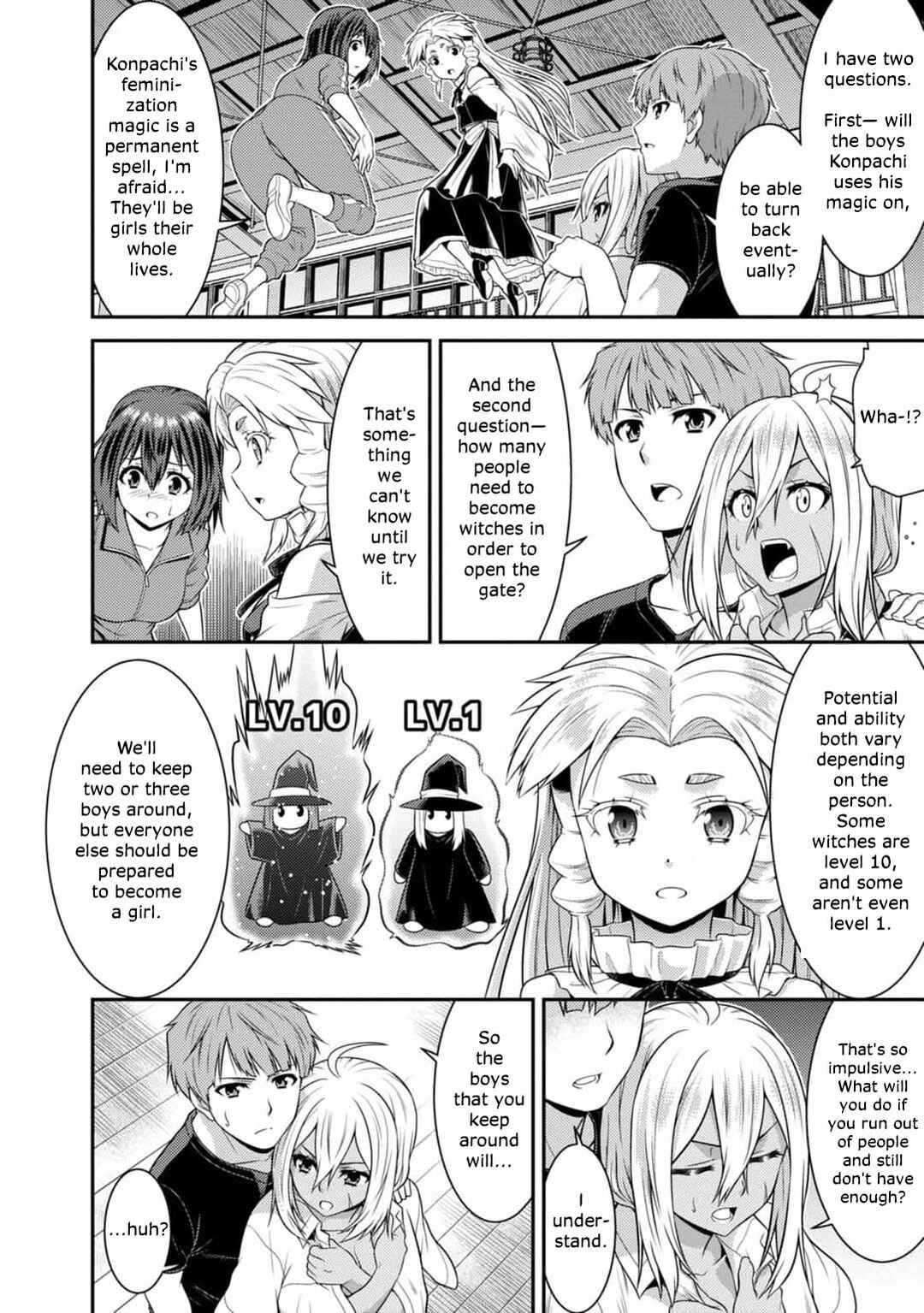 Page 8 Chapter 3 Vignette Witch! ~Joshi-ka no Mahou to Isekai Seikatsu~