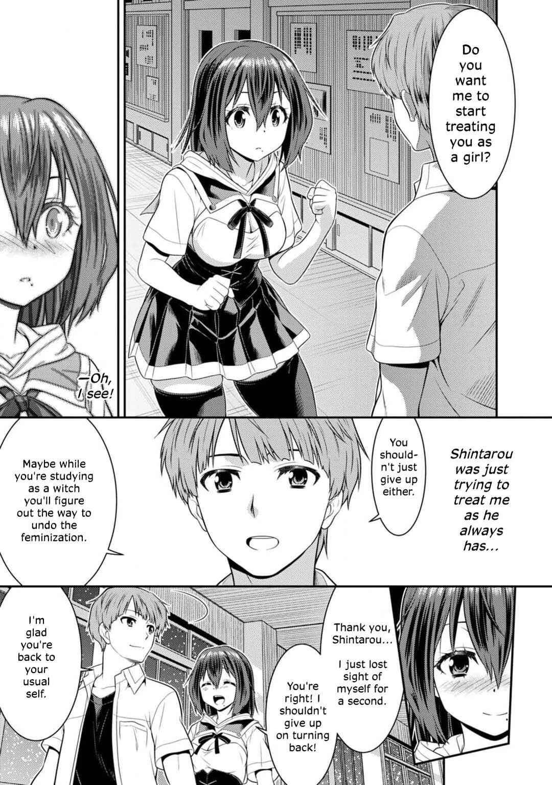 Page 11 Chapter 4 Vignette Witch! ~Joshi-ka no Mahou to Isekai Seikatsu~
