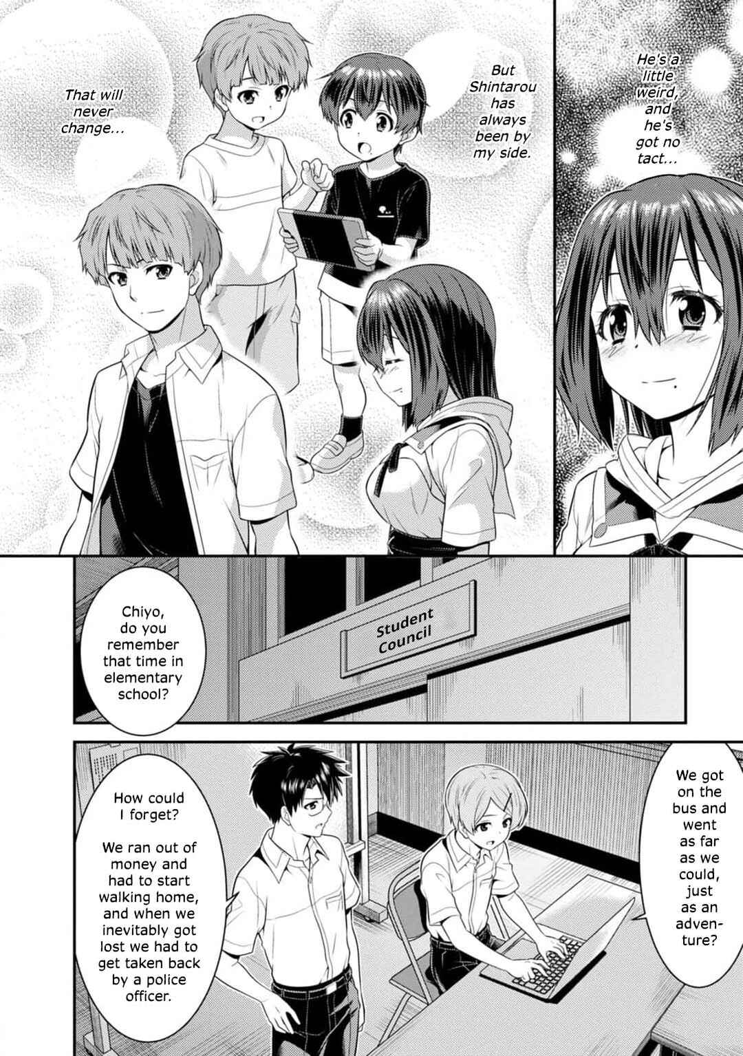 Page 12 Chapter 4 Vignette Witch! ~Joshi-ka no Mahou to Isekai Seikatsu~