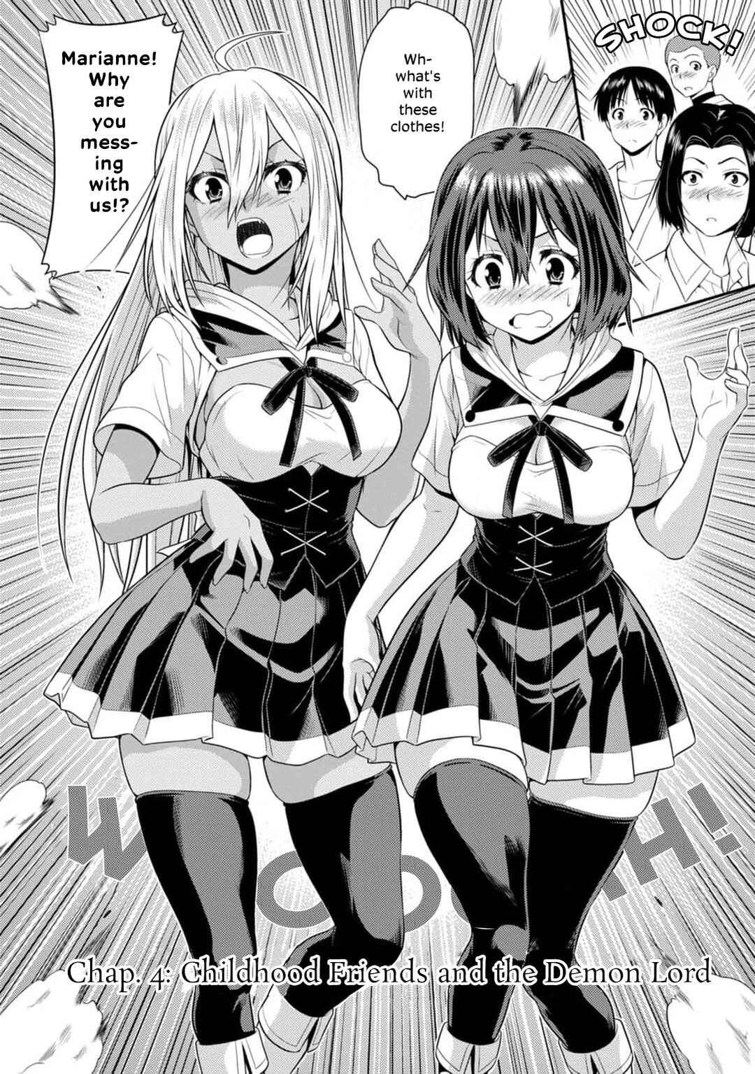 Page 2 Chapter 4 Vignette Witch! ~Joshi-ka no Mahou to Isekai Seikatsu~