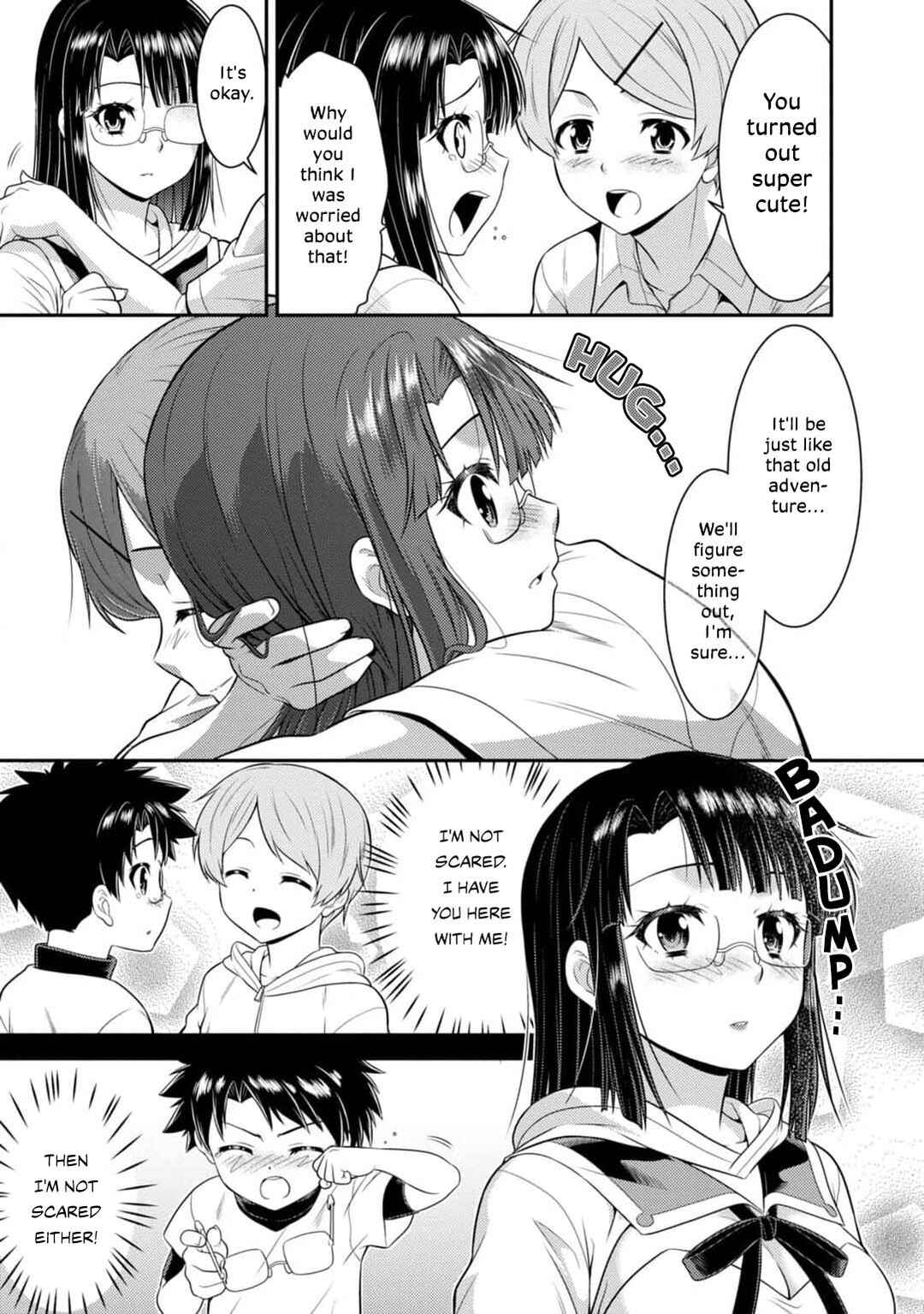 Page 21 Chapter 4 Vignette Witch! ~Joshi-ka no Mahou to Isekai Seikatsu~