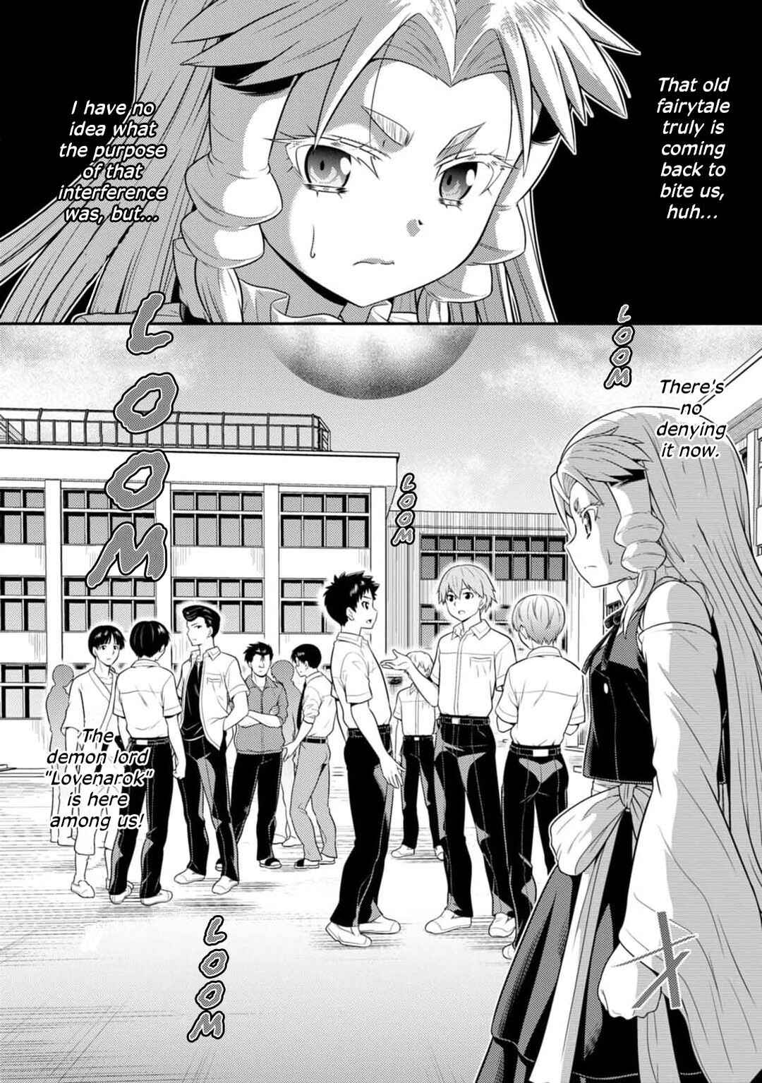Page 24 Chapter 4 Vignette Witch! ~Joshi-ka no Mahou to Isekai Seikatsu~