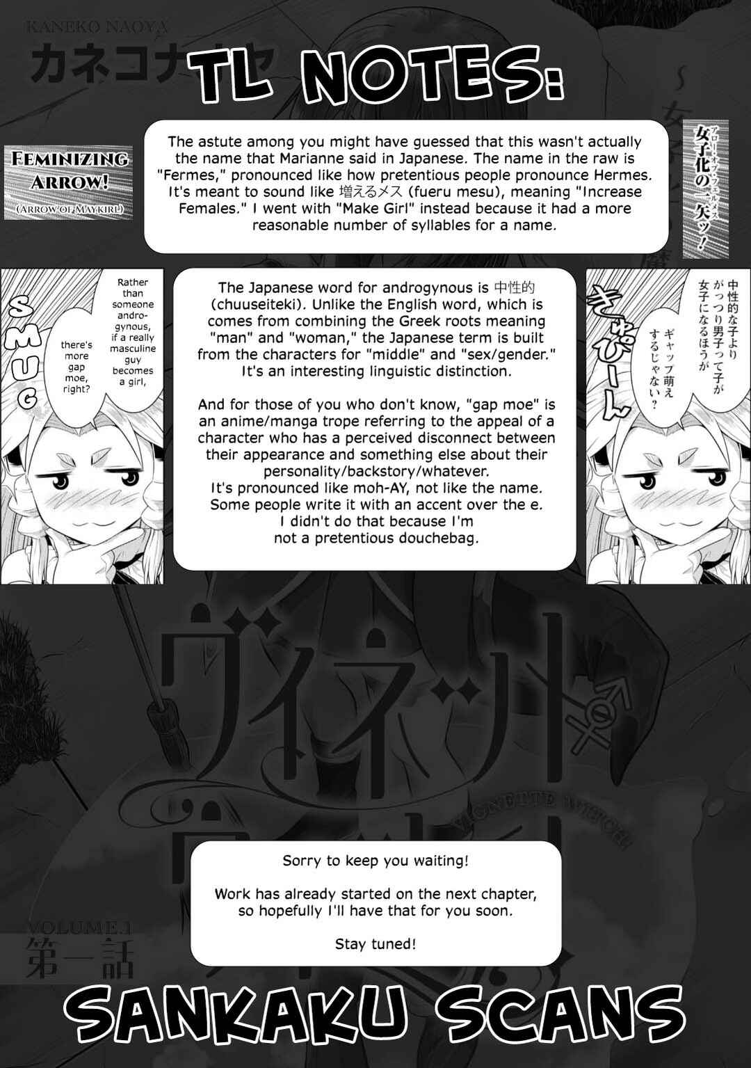 Page 25 Chapter 4 Vignette Witch! ~Joshi-ka no Mahou to Isekai Seikatsu~