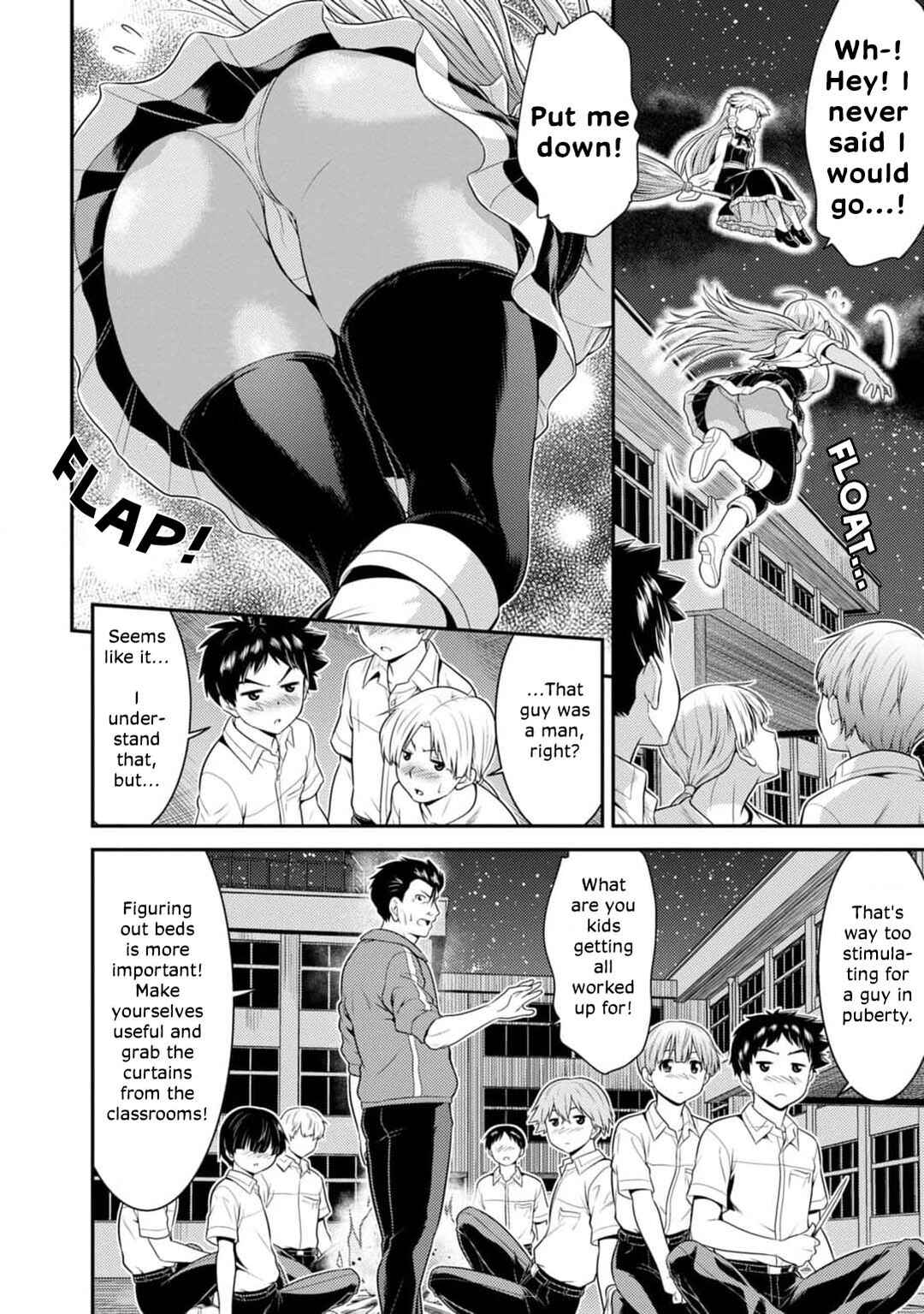 Page 6 Chapter 4 Vignette Witch! ~Joshi-ka no Mahou to Isekai Seikatsu~