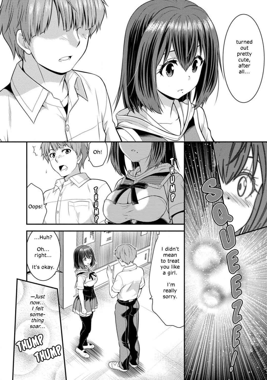 Page 11 Chapter 8 Vignette Witch! ~Joshi-ka no Mahou to Isekai Seikatsu~
