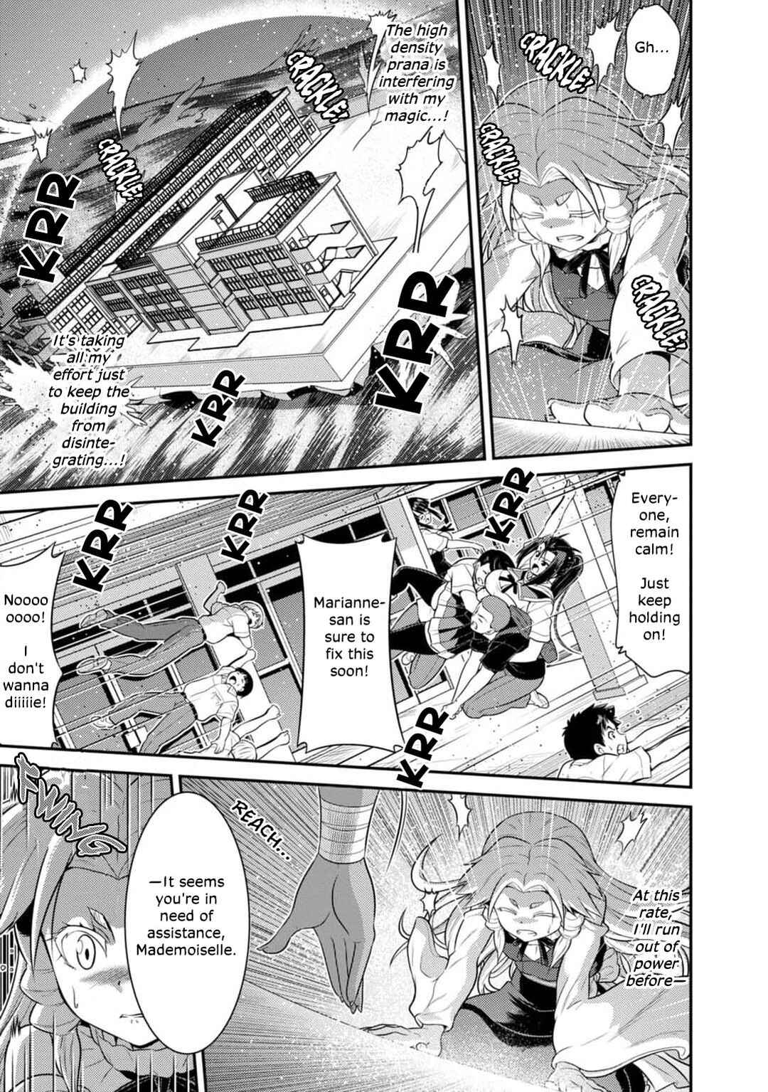 Page 22 Chapter 8 Vignette Witch! ~Joshi-ka no Mahou to Isekai Seikatsu~