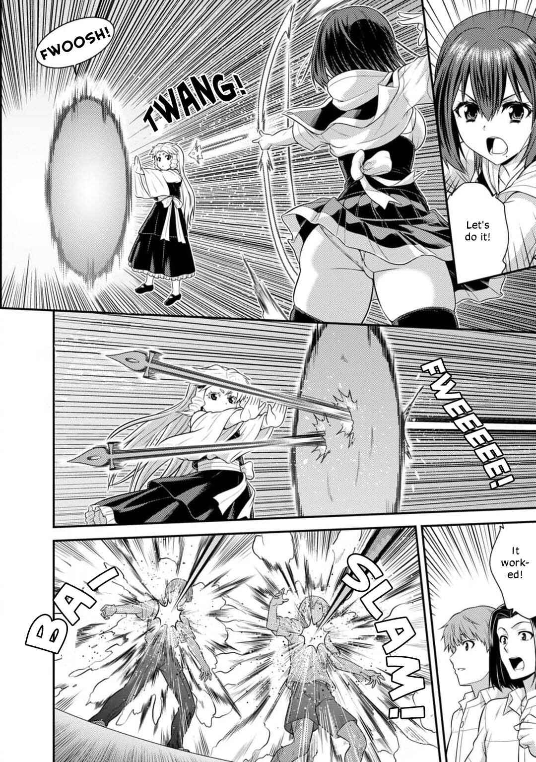 Page 5 Chapter 8 Vignette Witch! ~Joshi-ka no Mahou to Isekai Seikatsu~