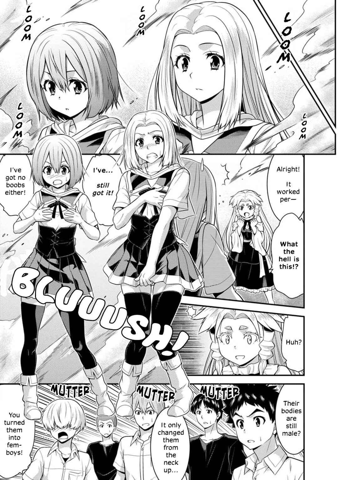 Page 6 Chapter 8 Vignette Witch! ~Joshi-ka no Mahou to Isekai Seikatsu~