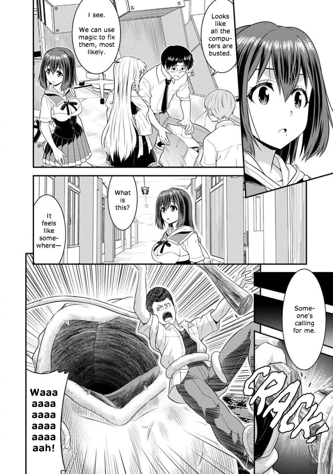 Page 10 Chapter 6 Vignette Witch! ~Joshi-ka no Mahou to Isekai Seikatsu~