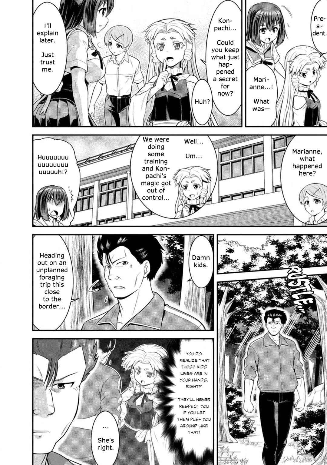 Page 6 Chapter 6 Vignette Witch! ~Joshi-ka no Mahou to Isekai Seikatsu~
