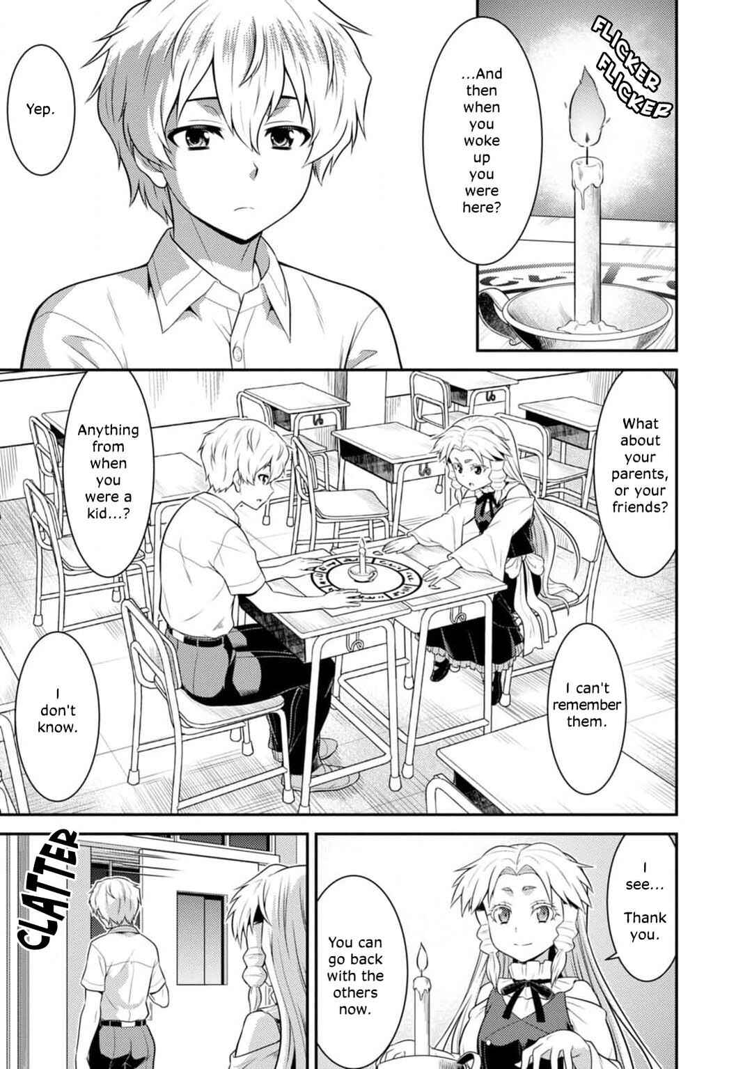 Page 1 Chapter 7 Vignette Witch! ~Joshi-ka no Mahou to Isekai Seikatsu~