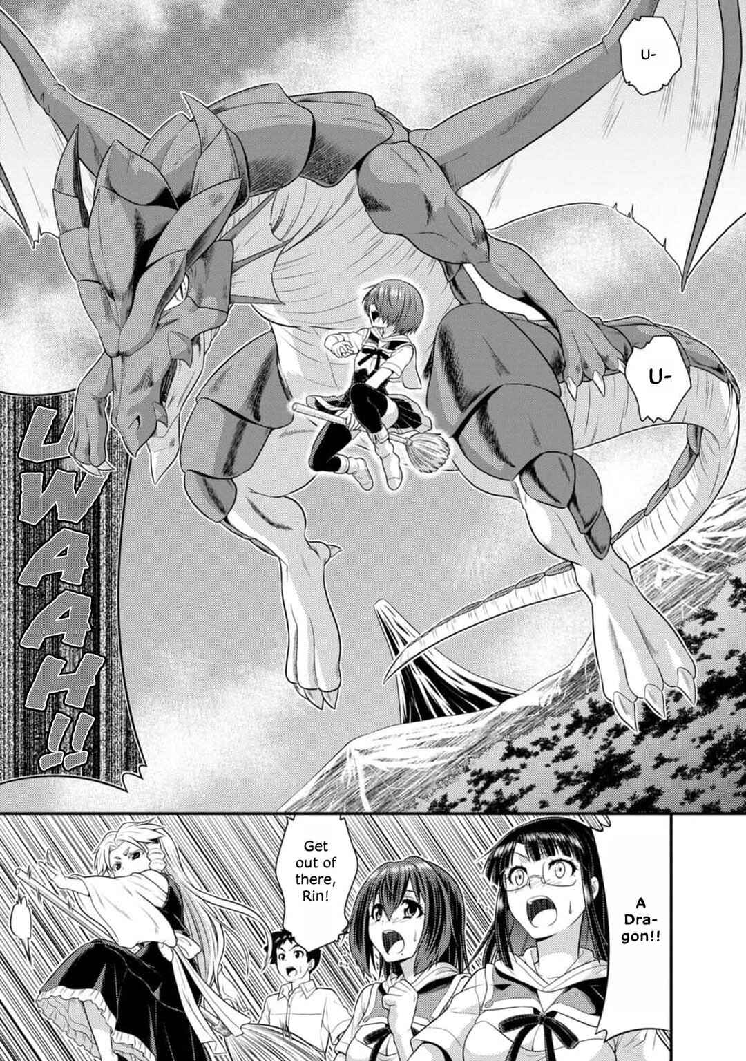 Page 17 Chapter 7 Vignette Witch! ~Joshi-ka no Mahou to Isekai Seikatsu~