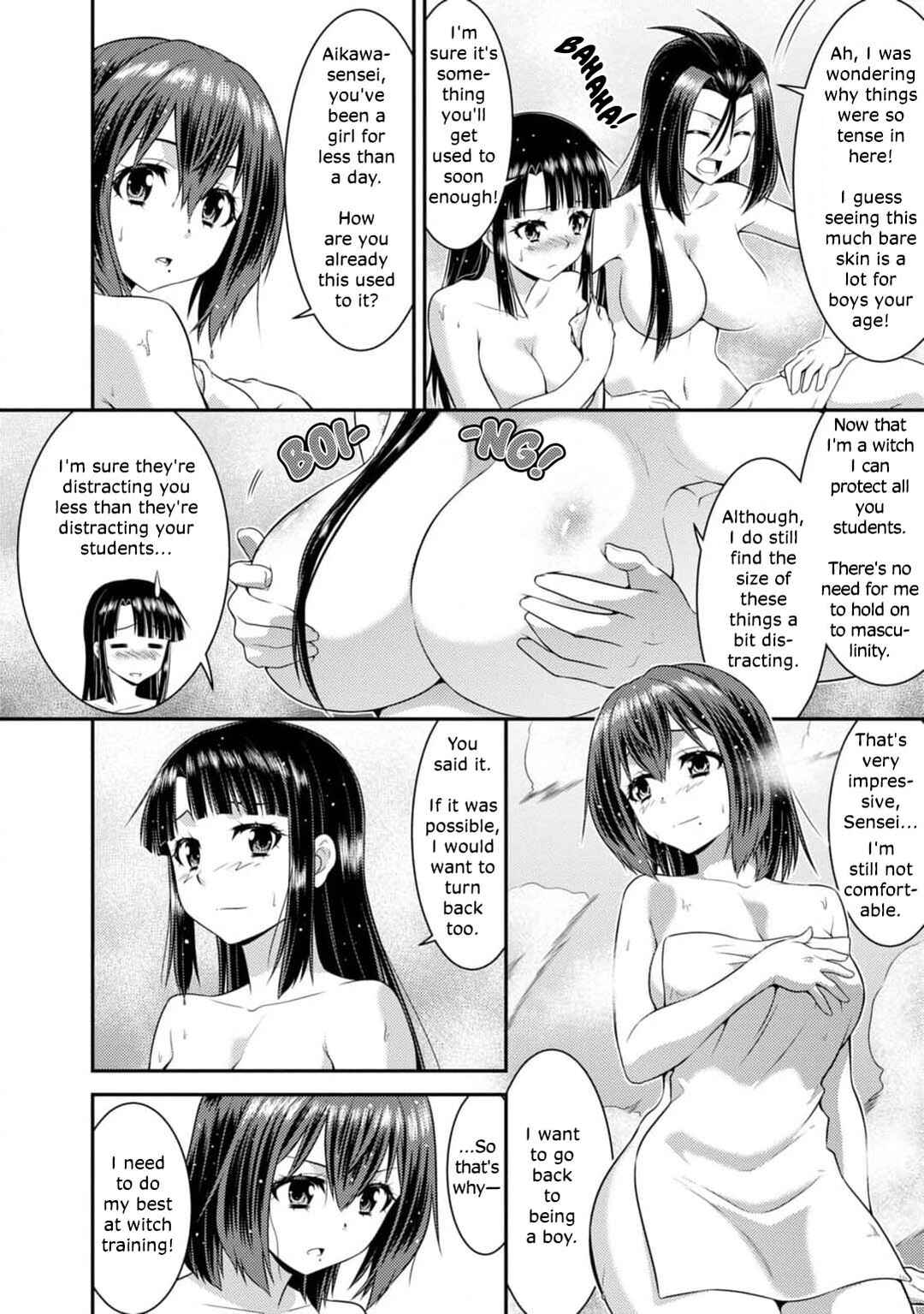 Page 4 Chapter 7 Vignette Witch! ~Joshi-ka no Mahou to Isekai Seikatsu~