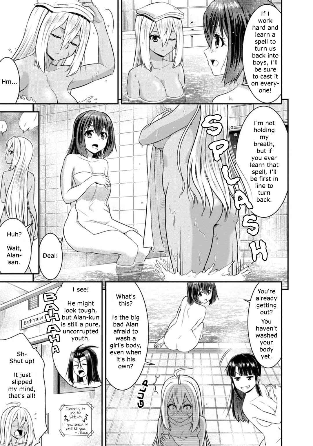 Page 5 Chapter 7 Vignette Witch! ~Joshi-ka no Mahou to Isekai Seikatsu~