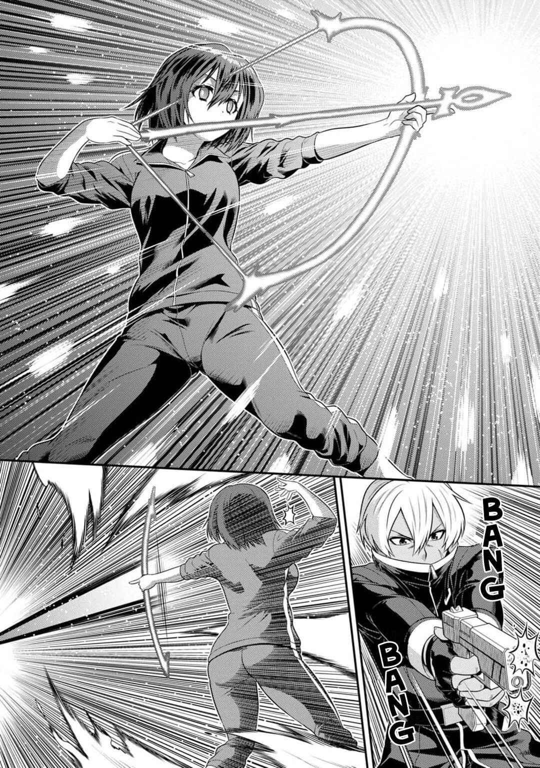 Page 20 Chapter 2 Vignette Witch! ~Joshi-ka no Mahou to Isekai Seikatsu~