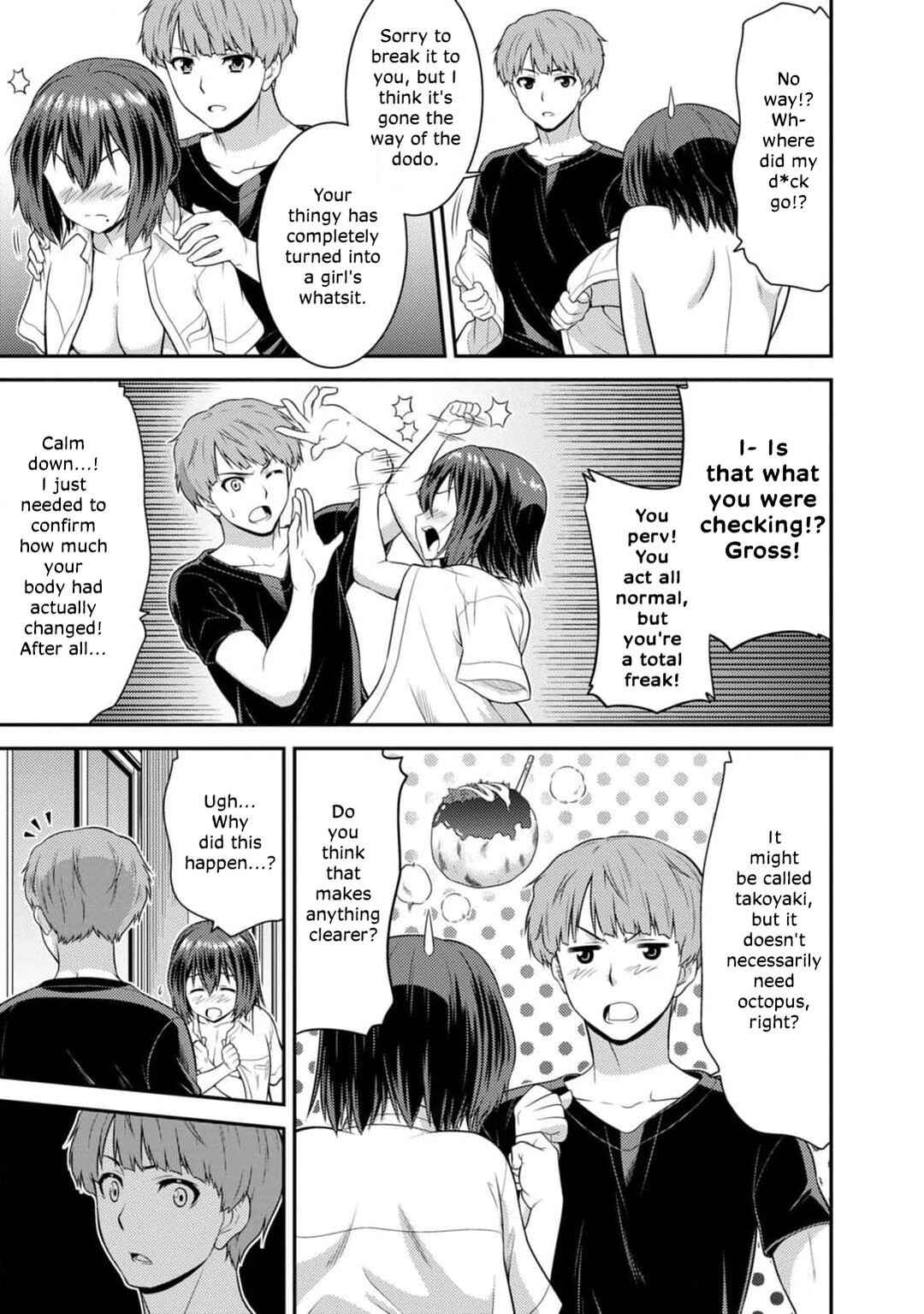 Page 3 Chapter 2 Vignette Witch! ~Joshi-ka no Mahou to Isekai Seikatsu~