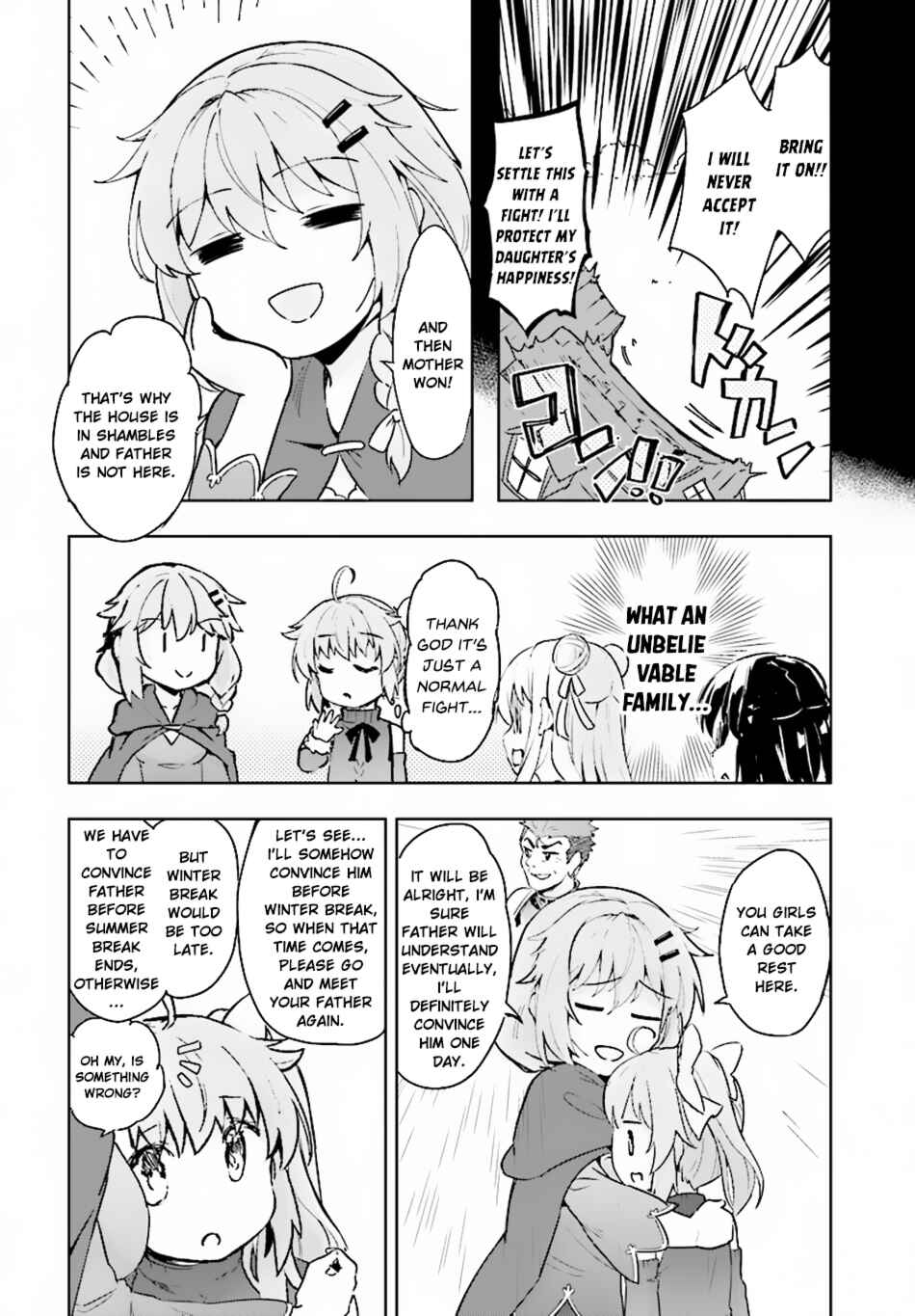 Page 15 Chapter 11 Kenshi wo Mezashite Nyuugaku shita no ni Mahou Tekisei 9999 nan desu kedo!?