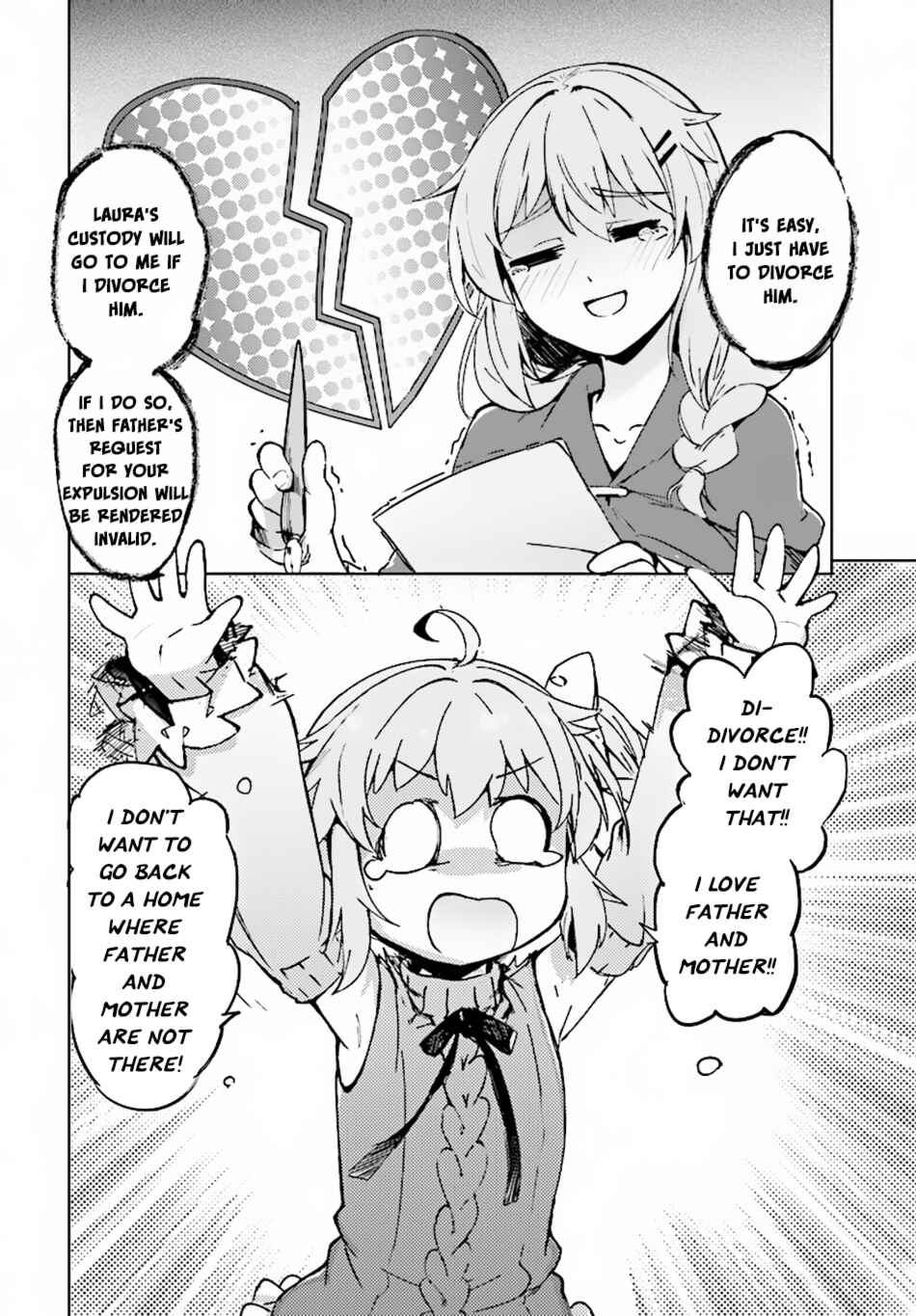 Page 17 Chapter 11 Kenshi wo Mezashite Nyuugaku shita no ni Mahou Tekisei 9999 nan desu kedo!?