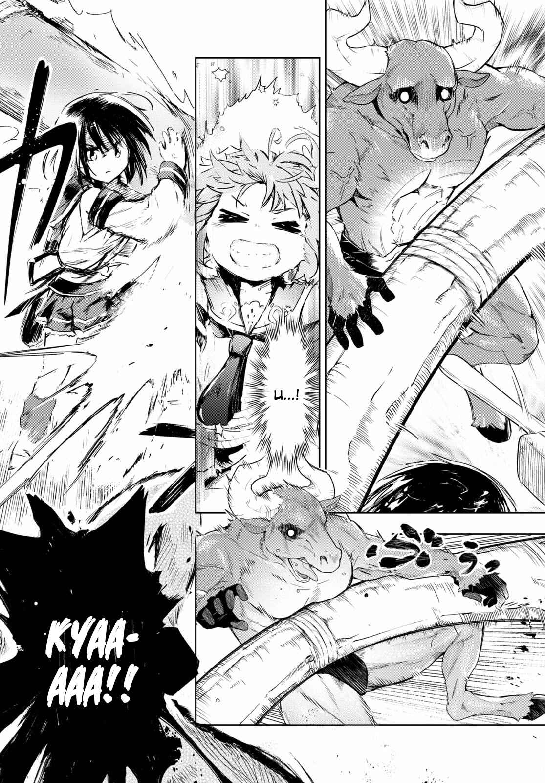 Page 16 Chapter 31 Kenshi wo Mezashite Nyuugaku shita no ni Mahou Tekisei 9999 nan desu kedo!?