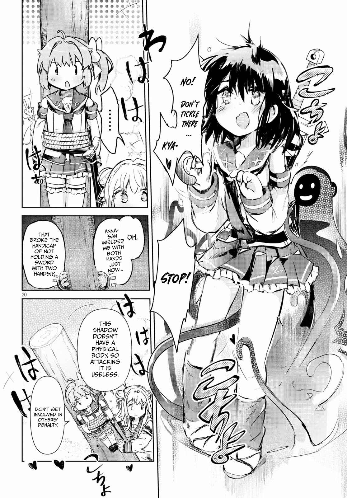 Page 20 Chapter 31 Kenshi wo Mezashite Nyuugaku shita no ni Mahou Tekisei 9999 nan desu kedo!?