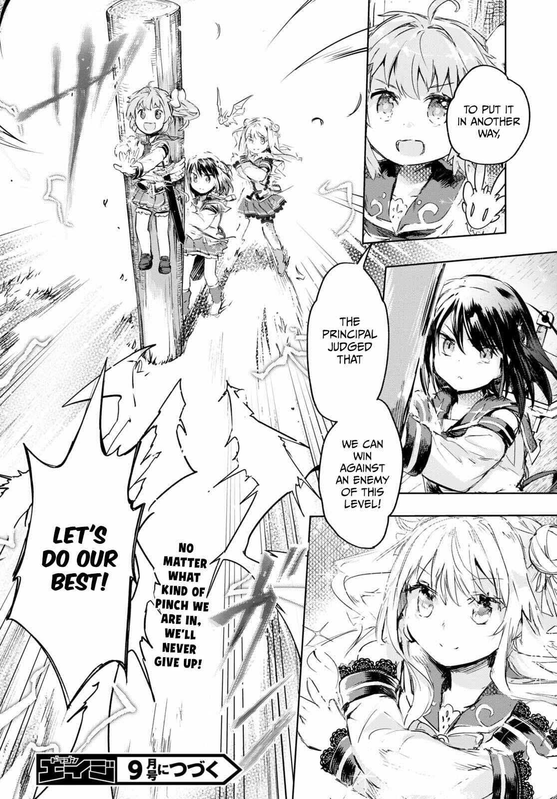 Page 32 Chapter 31 Kenshi wo Mezashite Nyuugaku shita no ni Mahou Tekisei 9999 nan desu kedo!?