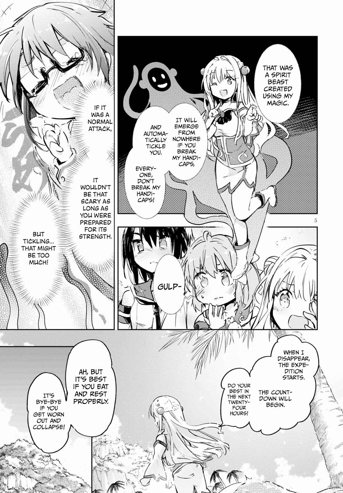 Page 5 Chapter 31 Kenshi wo Mezashite Nyuugaku shita no ni Mahou Tekisei 9999 nan desu kedo!?