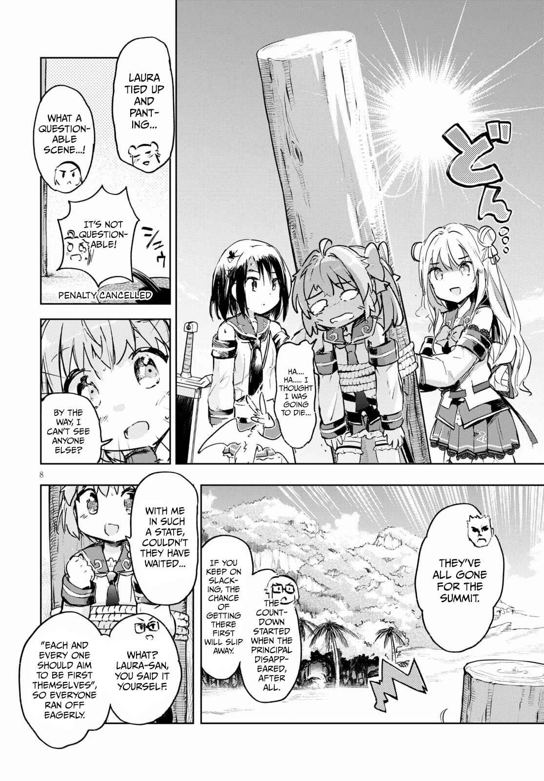 Page 8 Chapter 31 Kenshi wo Mezashite Nyuugaku shita no ni Mahou Tekisei 9999 nan desu kedo!?