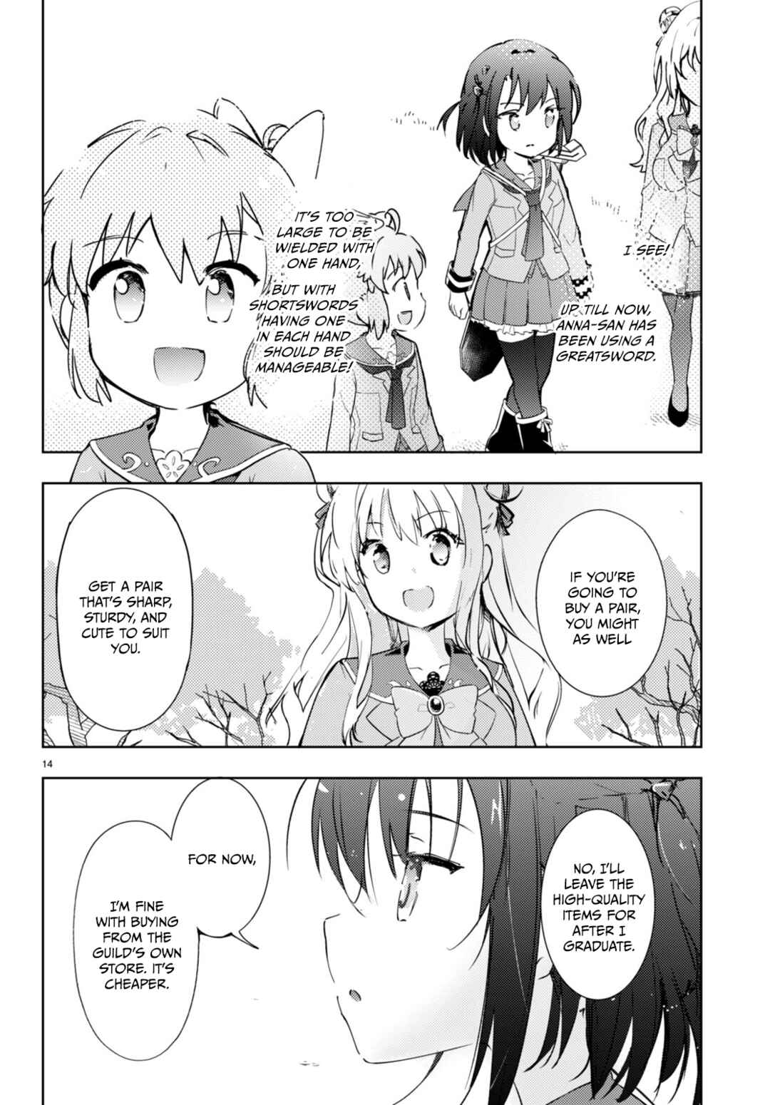 Page 14 Chapter 60 Kenshi wo Mezashite Nyuugaku shita no ni Mahou Tekisei 9999 nan desu kedo!?