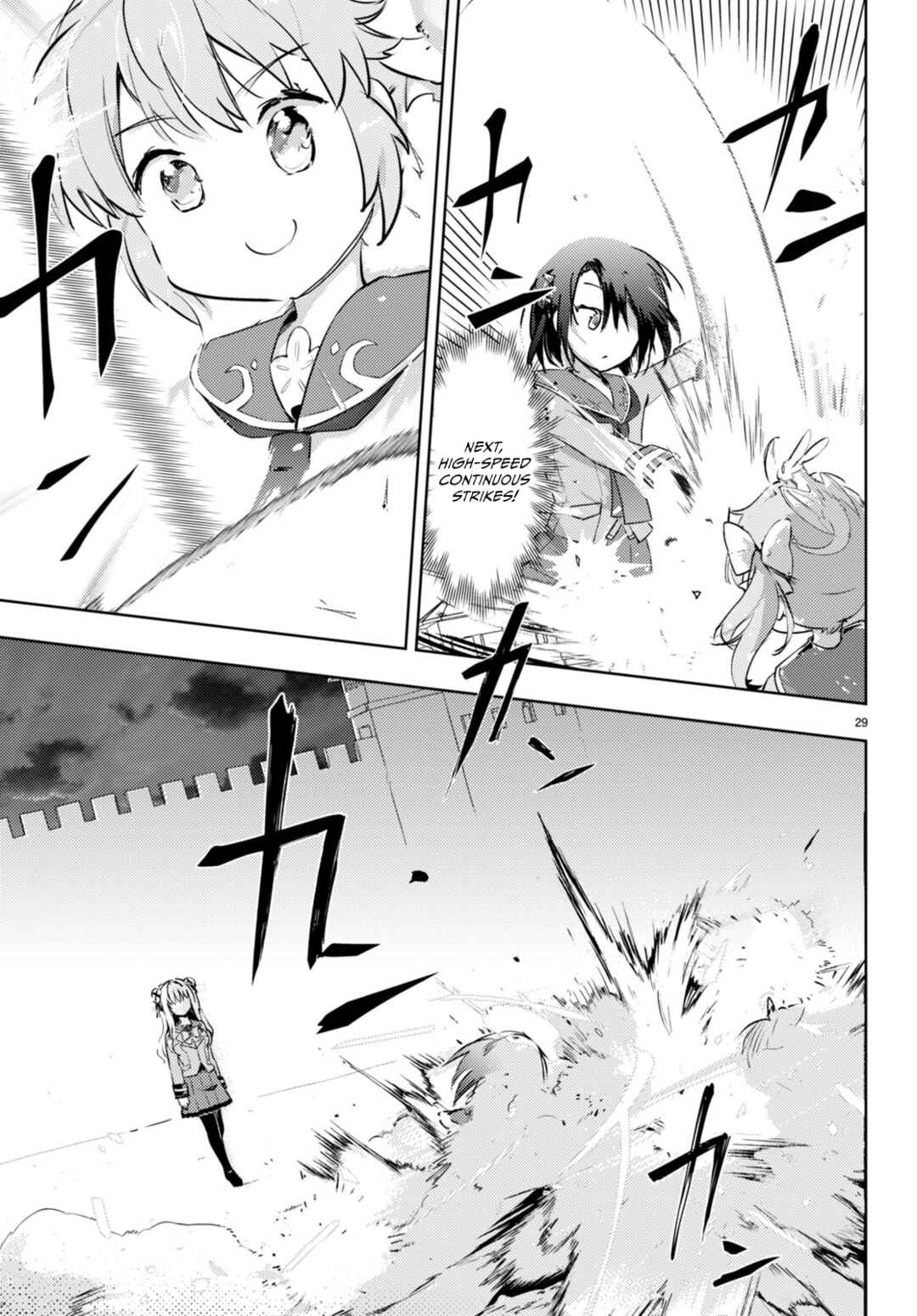 Page 29 Chapter 60 Kenshi wo Mezashite Nyuugaku shita no ni Mahou Tekisei 9999 nan desu kedo!?