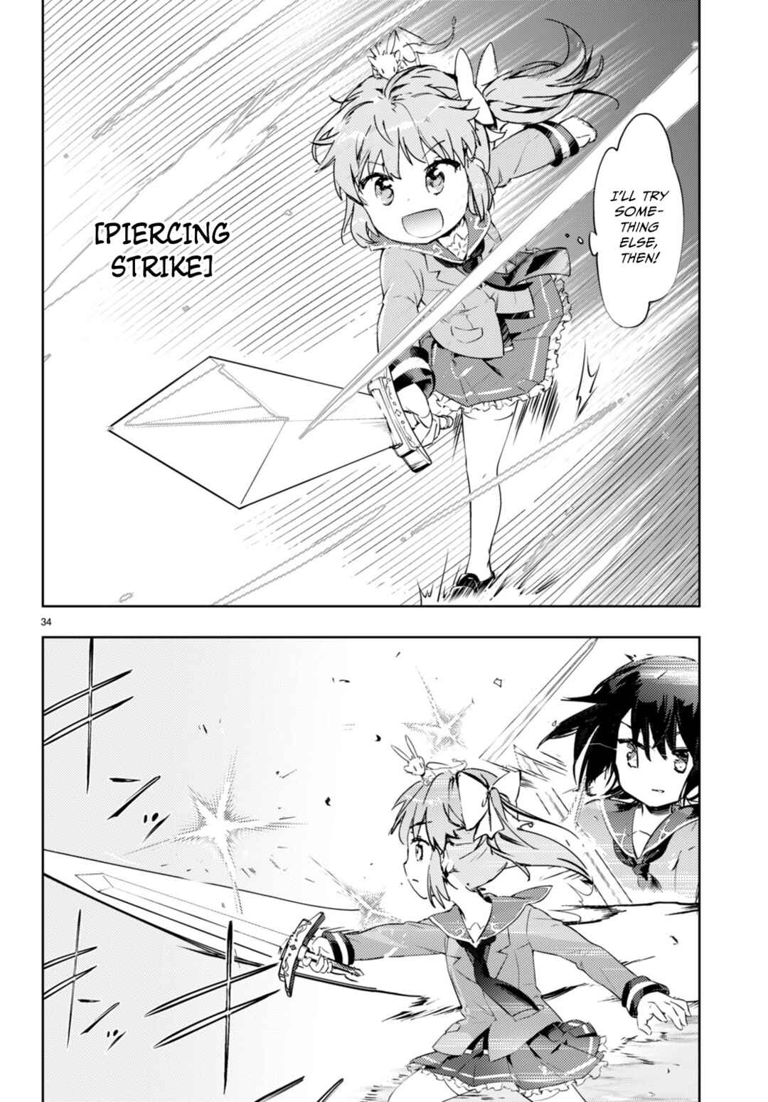 Page 34 Chapter 60 Kenshi wo Mezashite Nyuugaku shita no ni Mahou Tekisei 9999 nan desu kedo!?