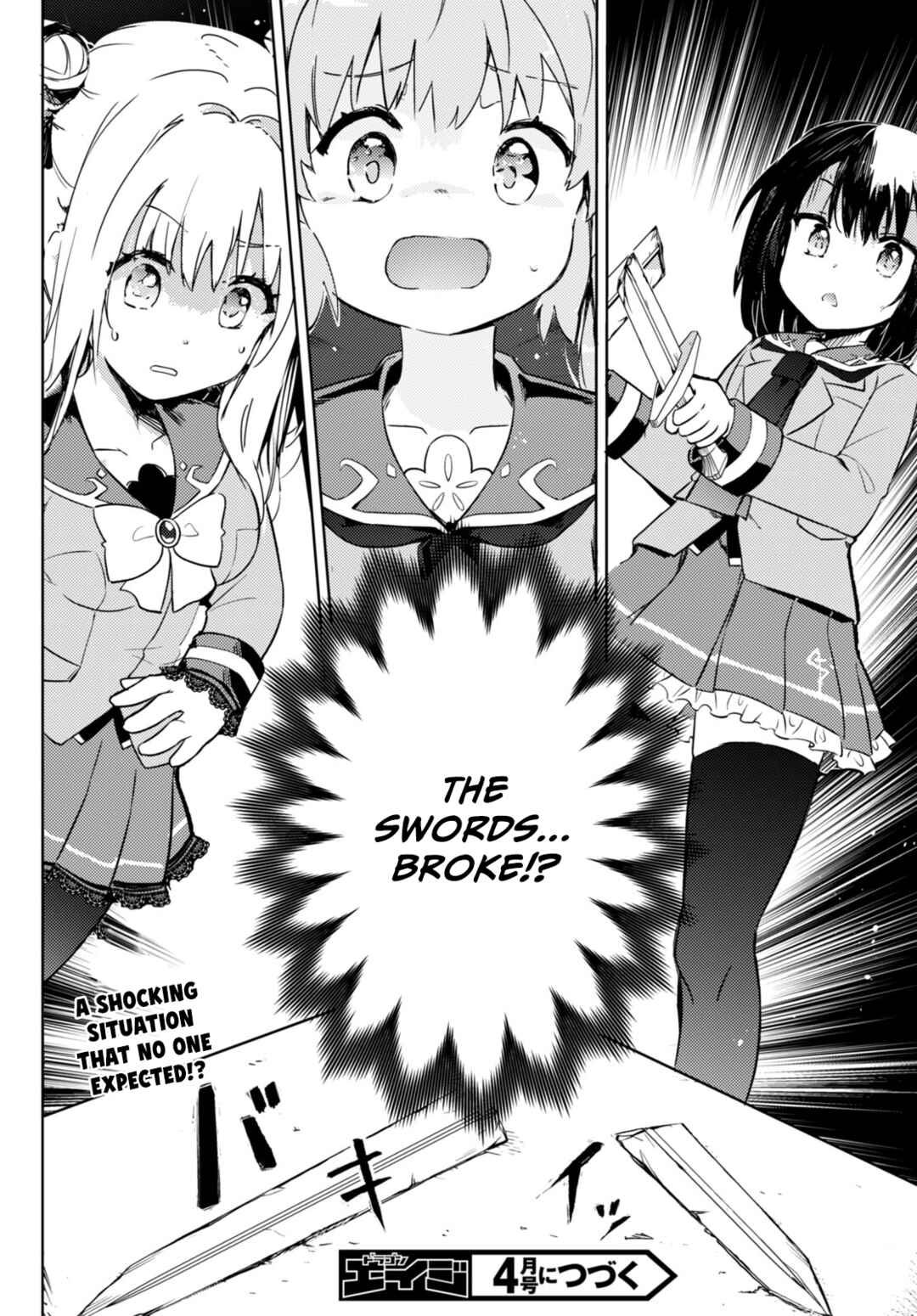 Page 36 Chapter 60 Kenshi wo Mezashite Nyuugaku shita no ni Mahou Tekisei 9999 nan desu kedo!?