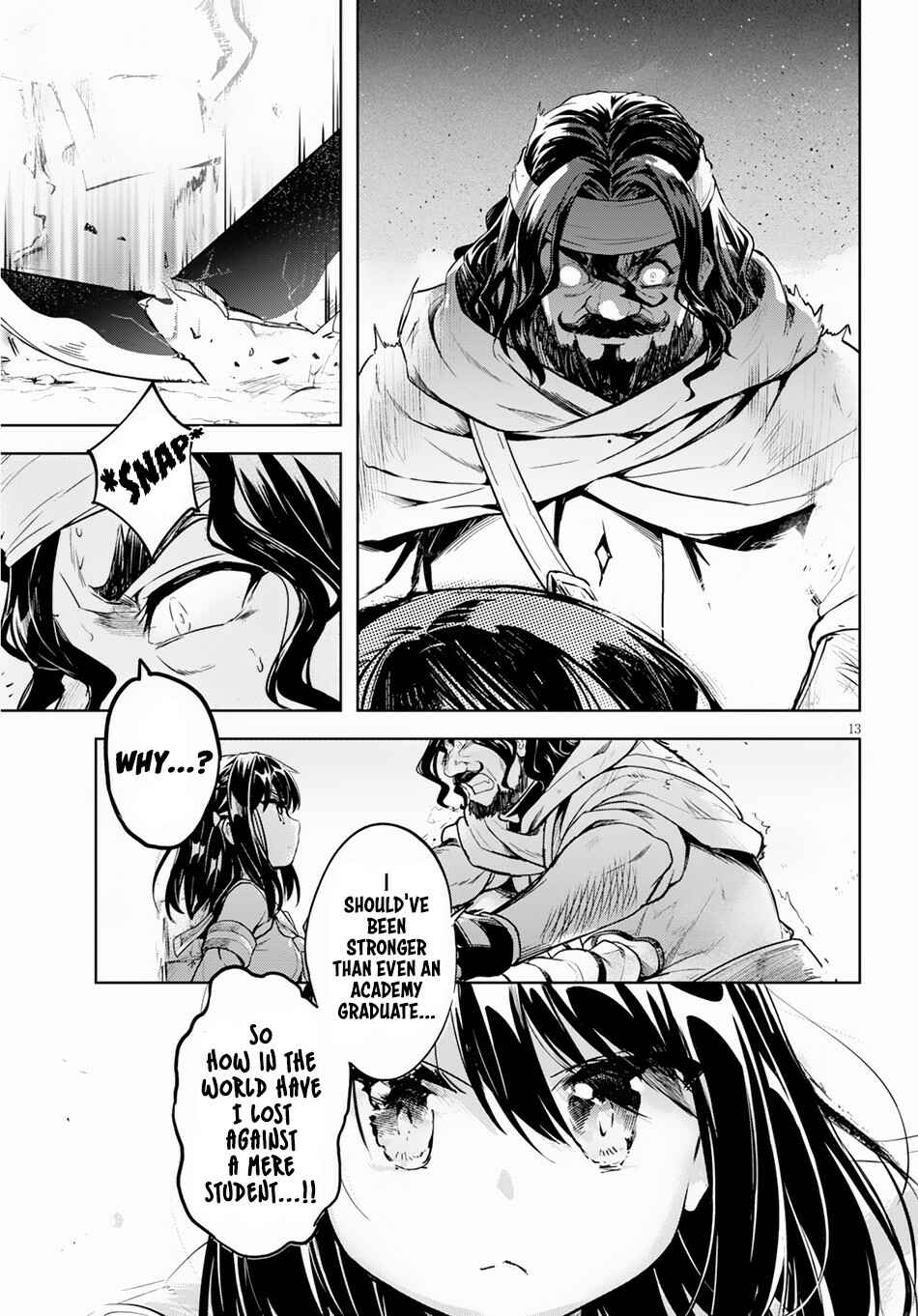 Page 16 Chapter 19 Kenshi wo Mezashite Nyuugaku shita no ni Mahou Tekisei 9999 nan desu kedo!?