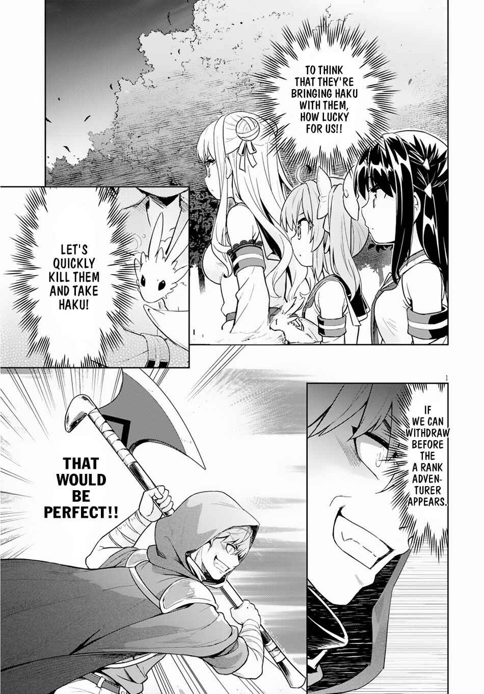 Page 4 Chapter 19 Kenshi wo Mezashite Nyuugaku shita no ni Mahou Tekisei 9999 nan desu kedo!?
