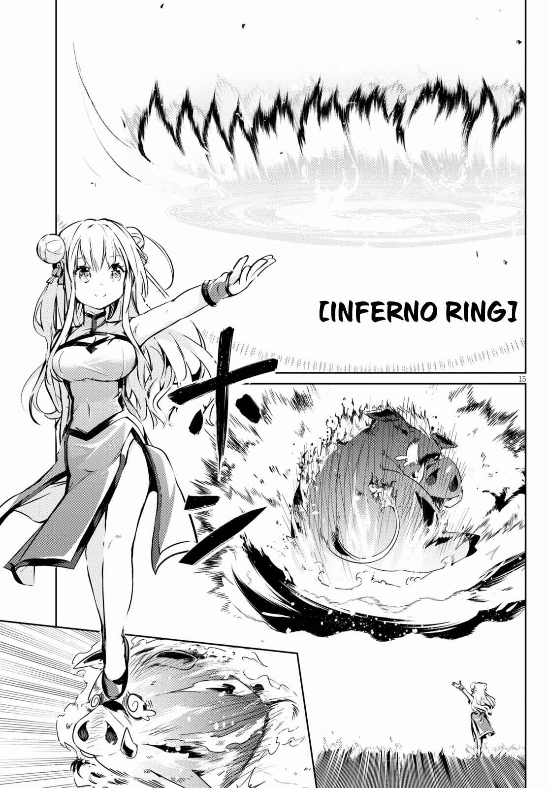 Page 15 Chapter 44 Kenshi wo Mezashite Nyuugaku shita no ni Mahou Tekisei 9999 nan desu kedo!?