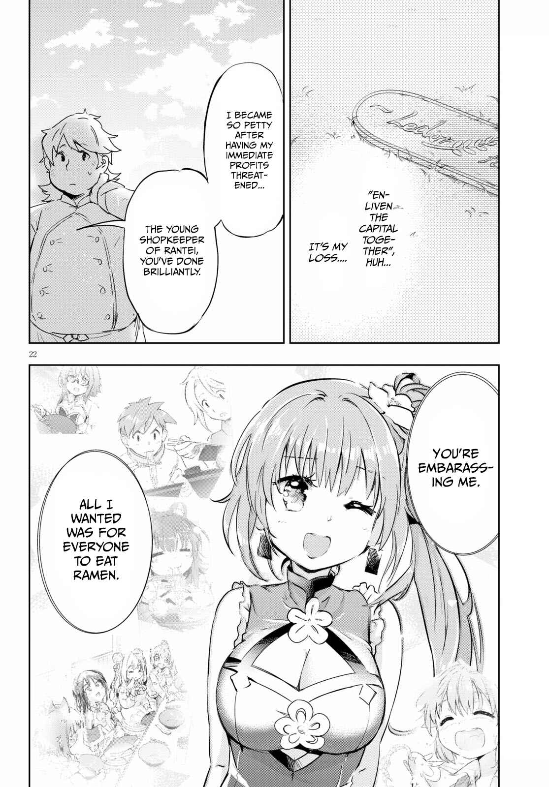 Page 22 Chapter 44 Kenshi wo Mezashite Nyuugaku shita no ni Mahou Tekisei 9999 nan desu kedo!?