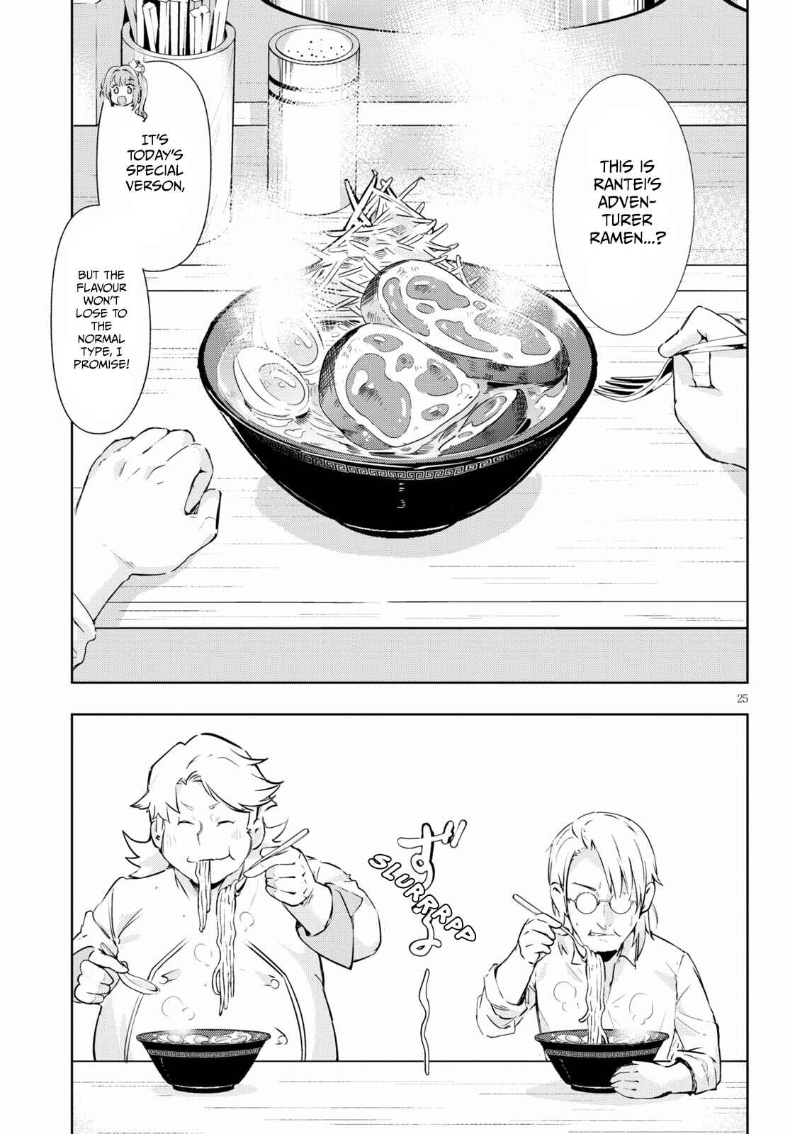 Page 25 Chapter 44 Kenshi wo Mezashite Nyuugaku shita no ni Mahou Tekisei 9999 nan desu kedo!?