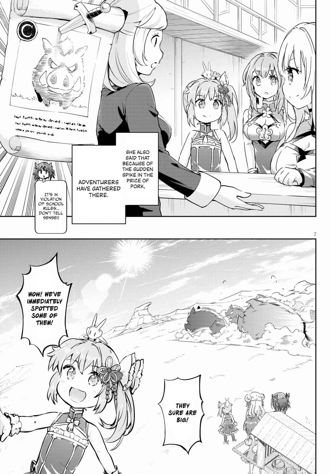 Page 7 Chapter 44 Kenshi wo Mezashite Nyuugaku shita no ni Mahou Tekisei 9999 nan desu kedo!?