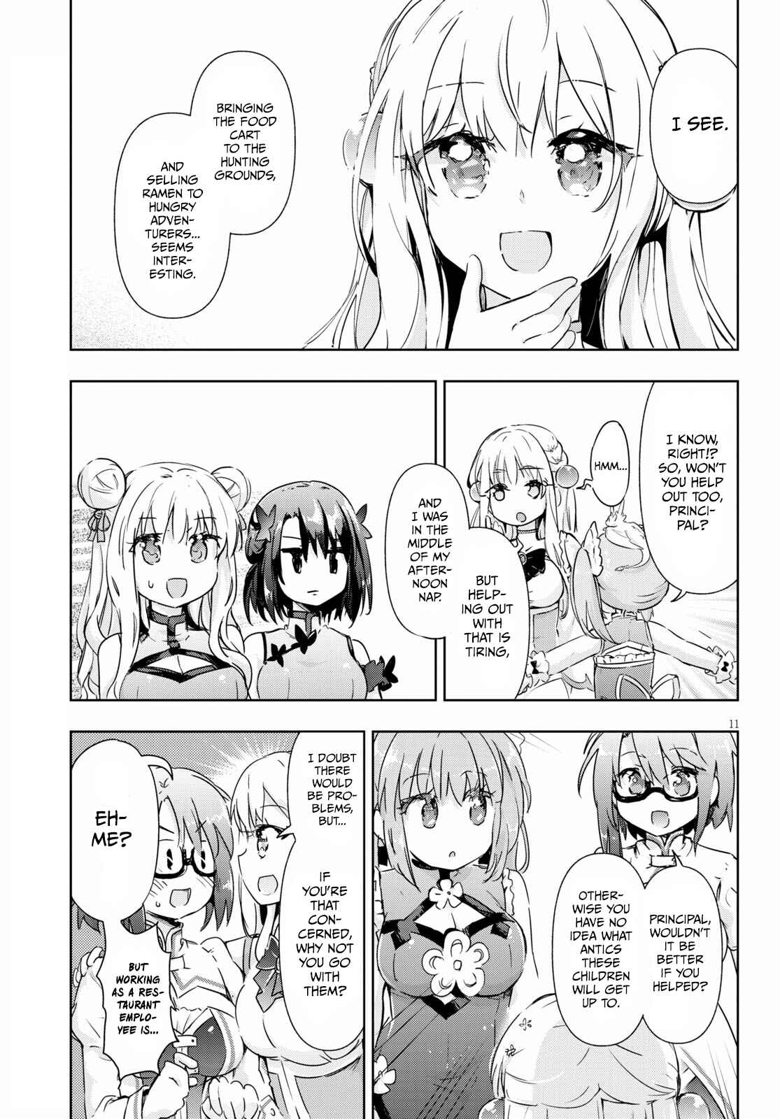 Page 11 Chapter 43 Kenshi wo Mezashite Nyuugaku shita no ni Mahou Tekisei 9999 nan desu kedo!?