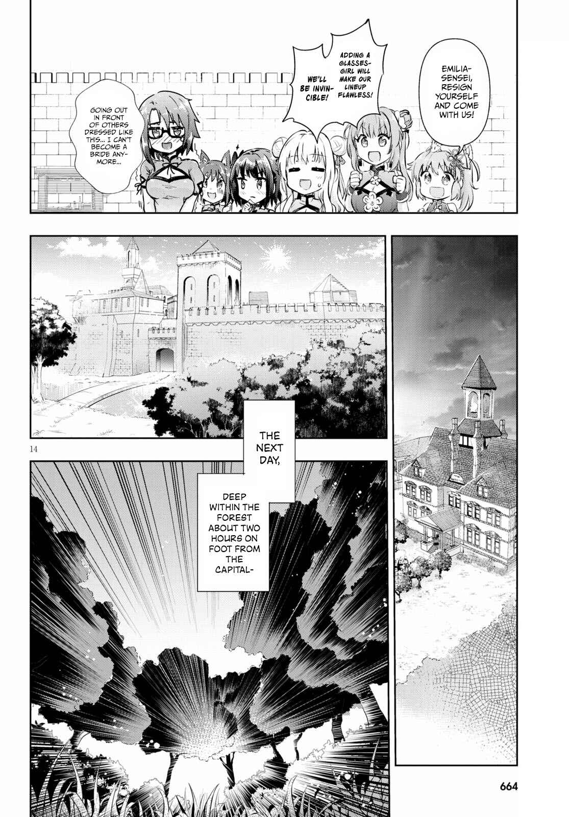 Page 14 Chapter 43 Kenshi wo Mezashite Nyuugaku shita no ni Mahou Tekisei 9999 nan desu kedo!?