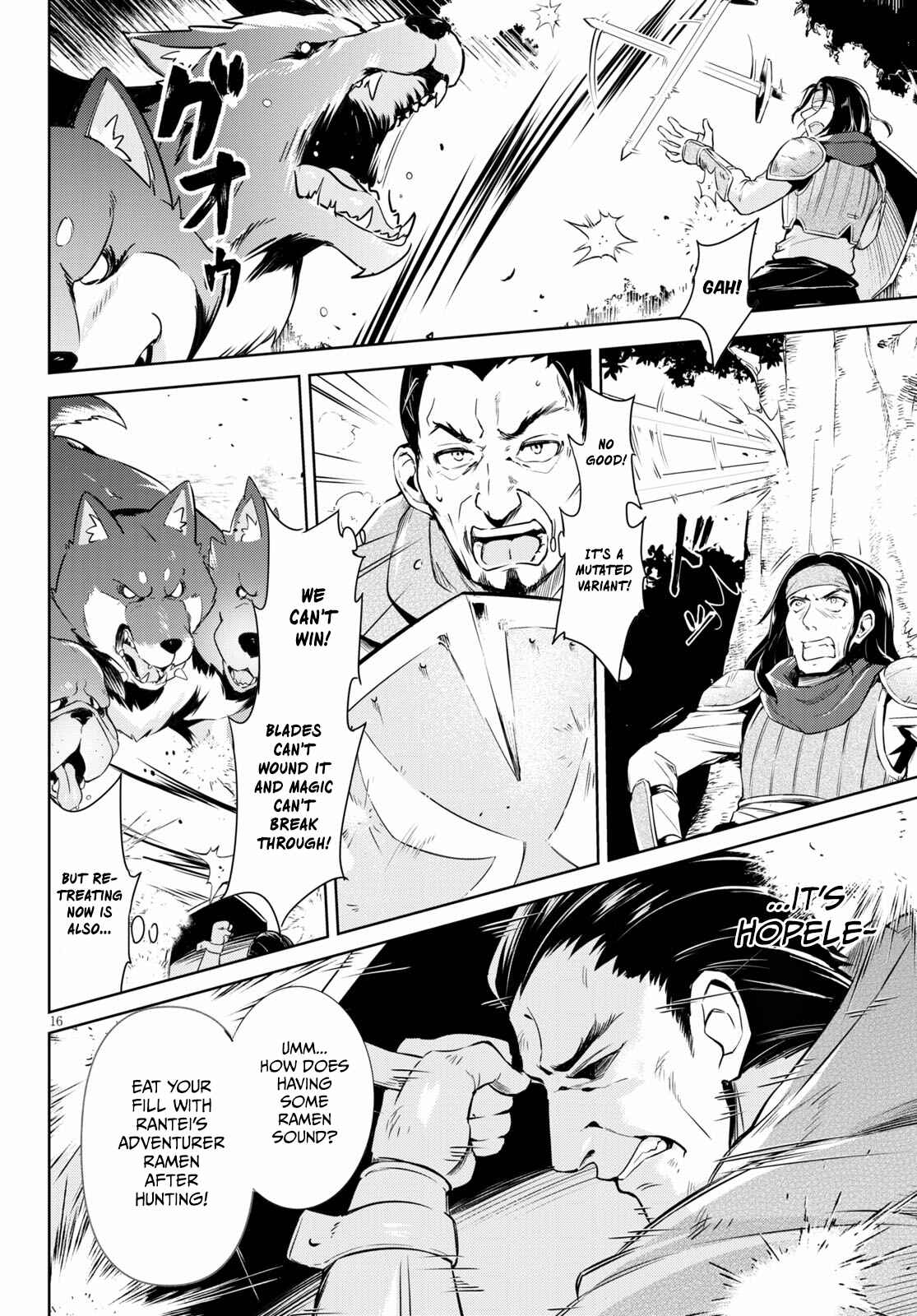 Page 16 Chapter 43 Kenshi wo Mezashite Nyuugaku shita no ni Mahou Tekisei 9999 nan desu kedo!?