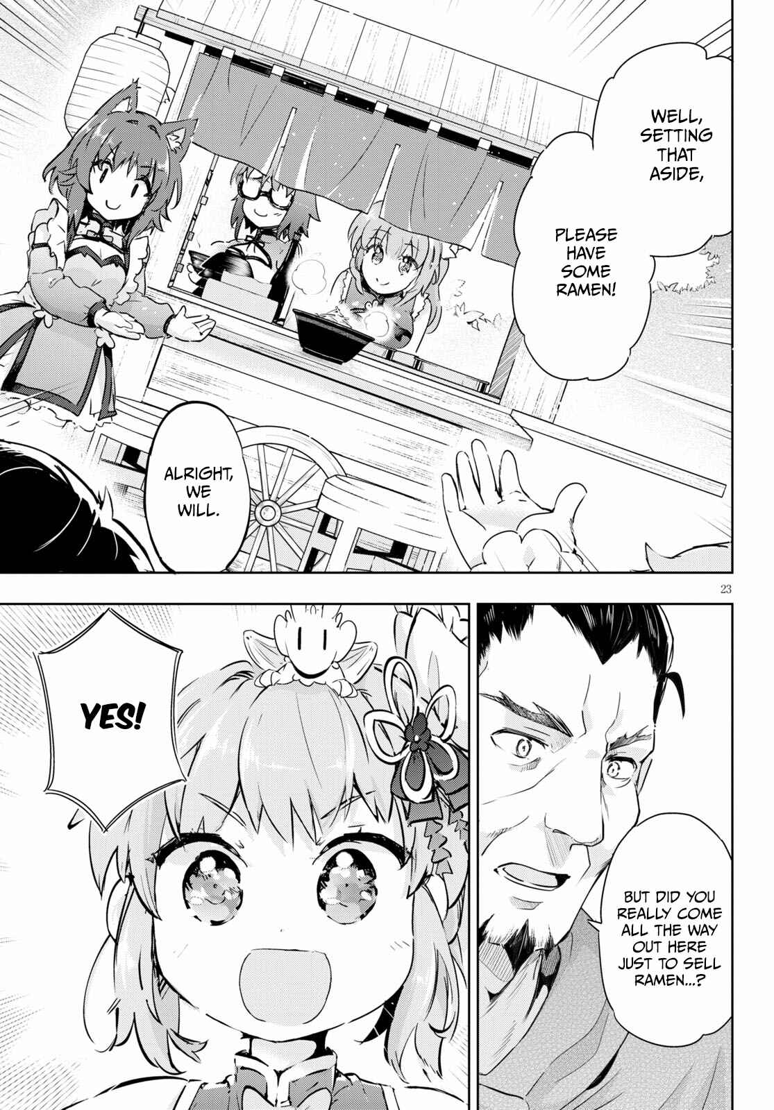 Page 23 Chapter 43 Kenshi wo Mezashite Nyuugaku shita no ni Mahou Tekisei 9999 nan desu kedo!?