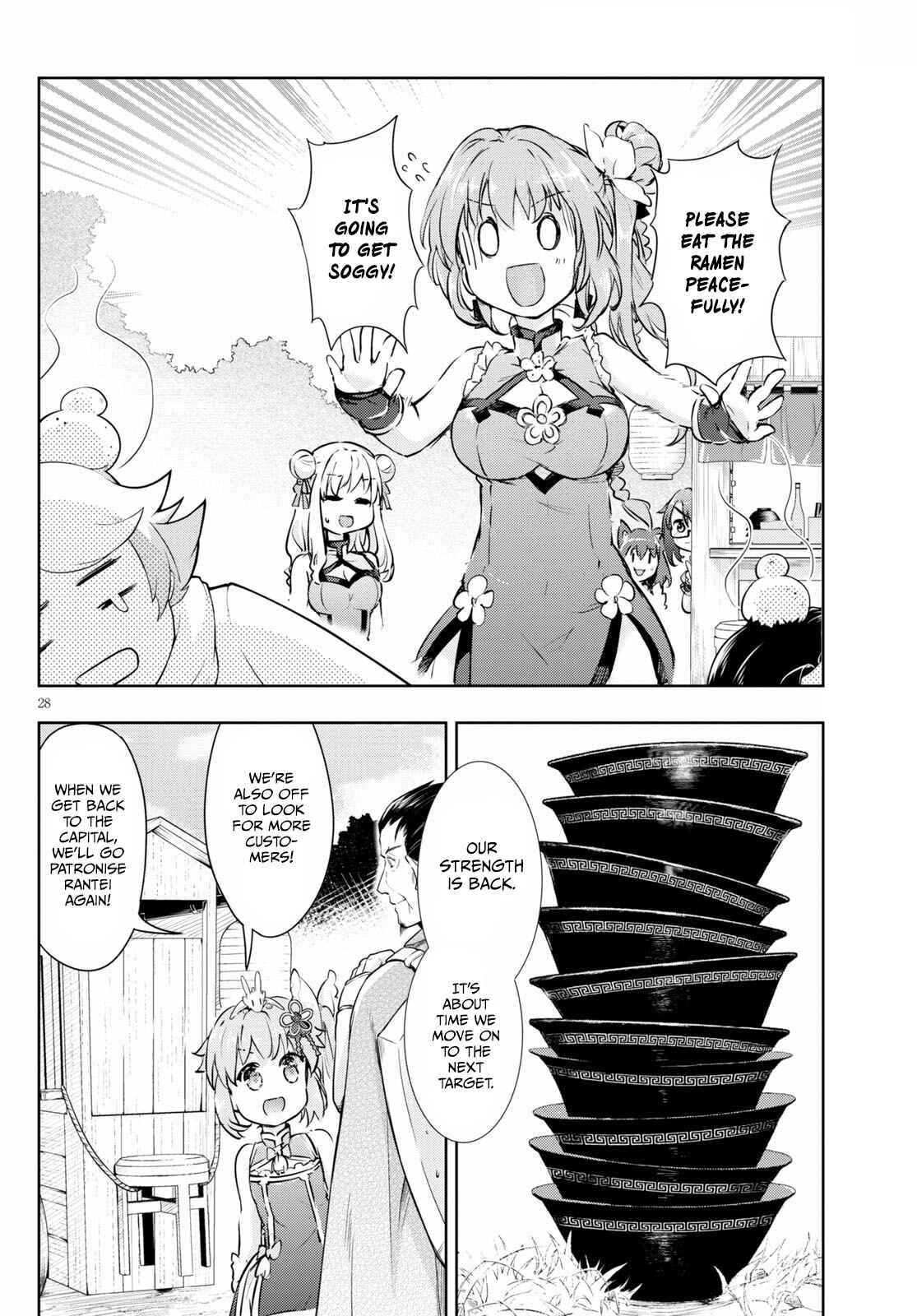 Page 28 Chapter 43 Kenshi wo Mezashite Nyuugaku shita no ni Mahou Tekisei 9999 nan desu kedo!?