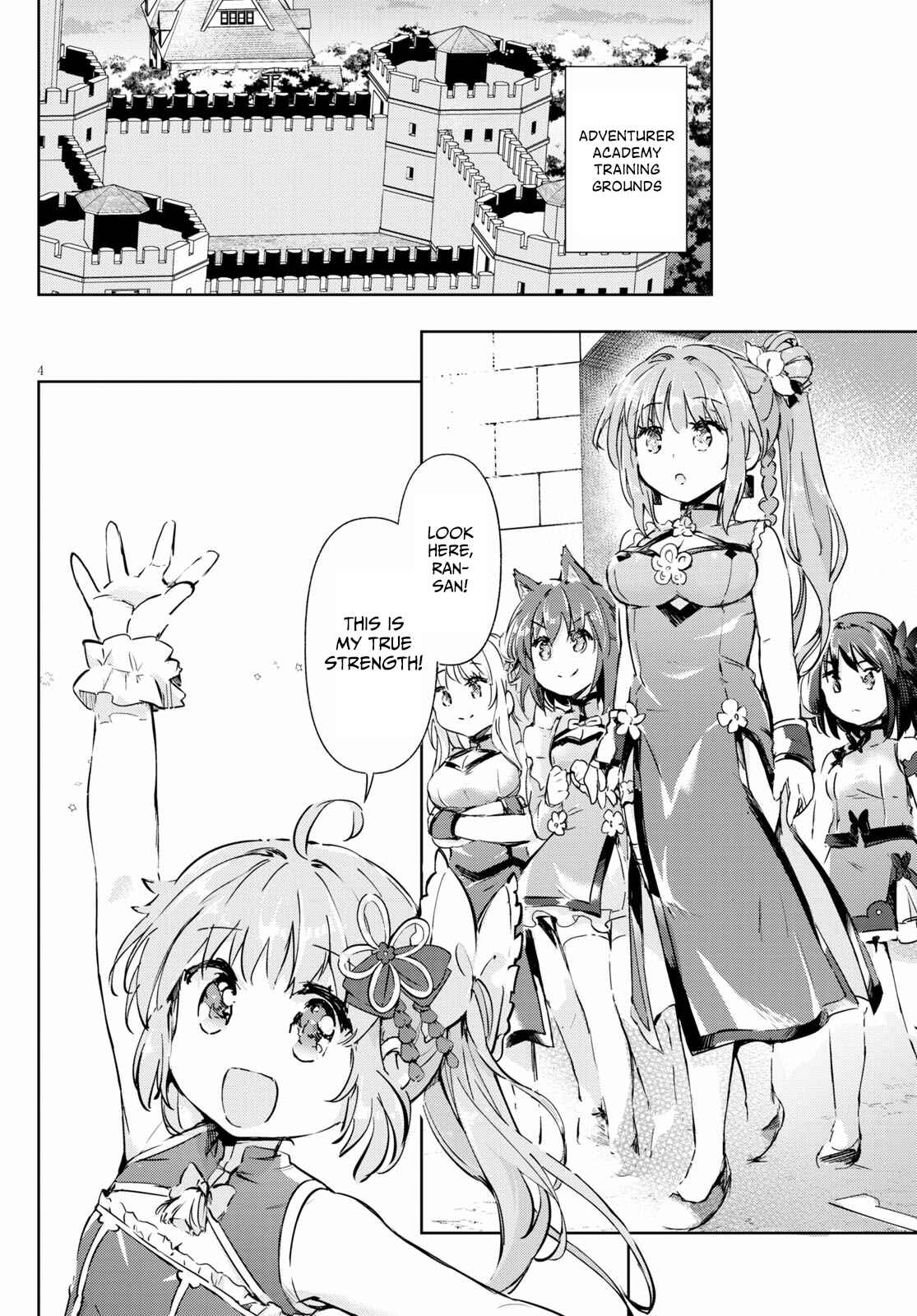 Page 4 Chapter 43 Kenshi wo Mezashite Nyuugaku shita no ni Mahou Tekisei 9999 nan desu kedo!?