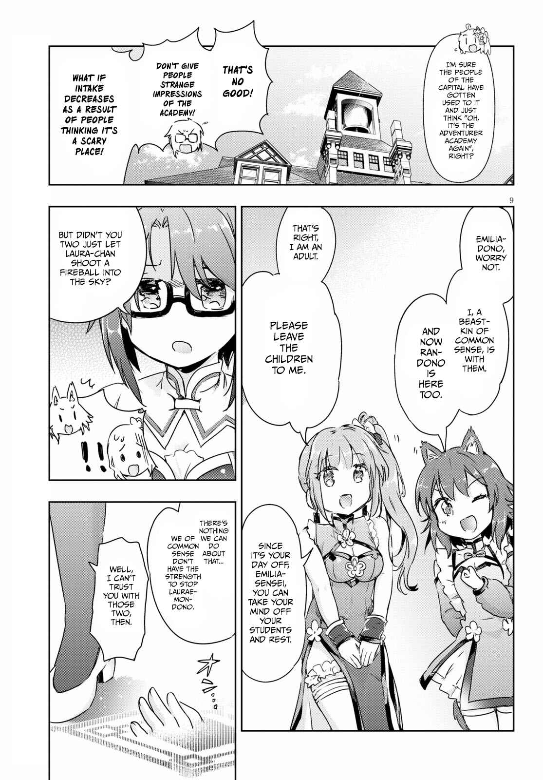 Page 9 Chapter 43 Kenshi wo Mezashite Nyuugaku shita no ni Mahou Tekisei 9999 nan desu kedo!?