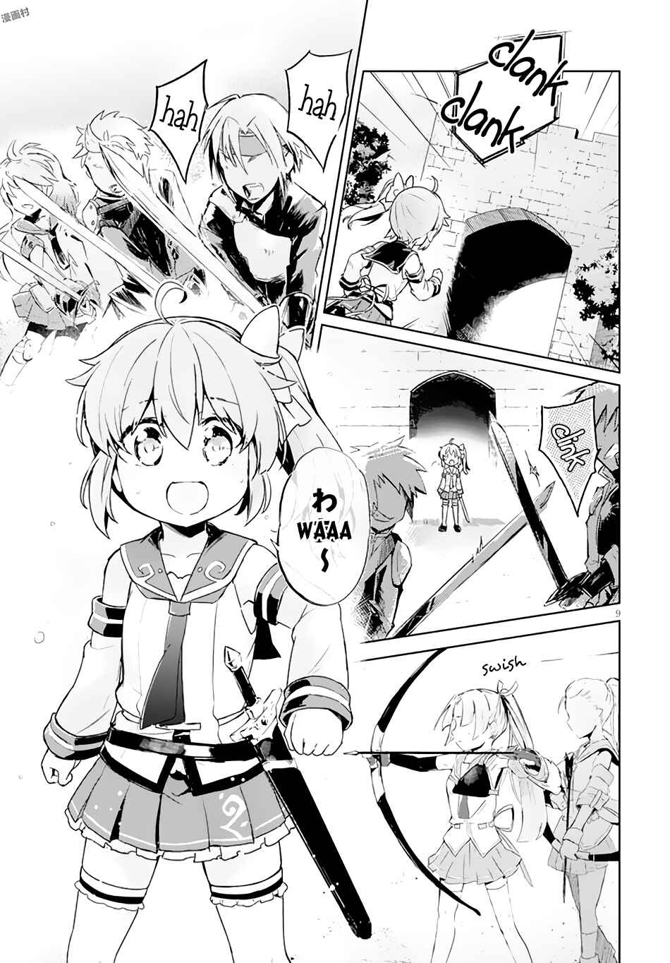 Page 10 Chapter 4 Kenshi wo Mezashite Nyuugaku shita no ni Mahou Tekisei 9999 nan desu kedo!?