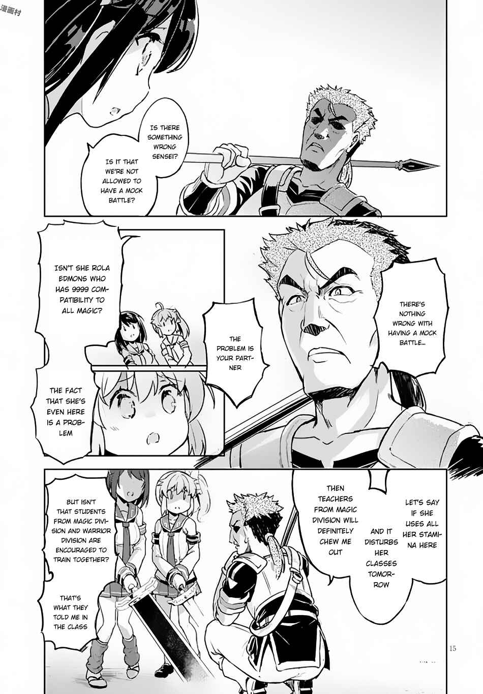Page 16 Chapter 4 Kenshi wo Mezashite Nyuugaku shita no ni Mahou Tekisei 9999 nan desu kedo!?
