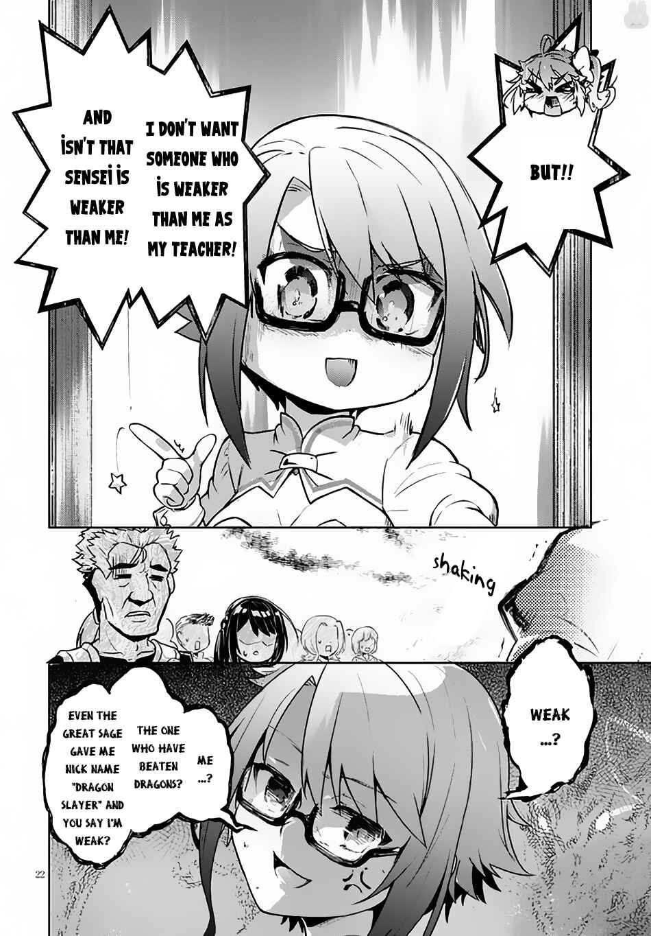 Page 23 Chapter 4 Kenshi wo Mezashite Nyuugaku shita no ni Mahou Tekisei 9999 nan desu kedo!?