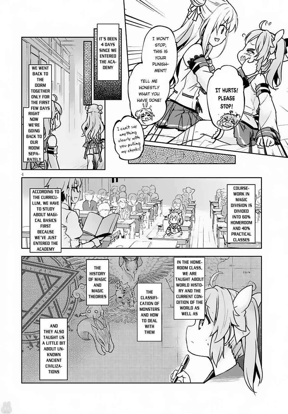 Page 5 Chapter 4 Kenshi wo Mezashite Nyuugaku shita no ni Mahou Tekisei 9999 nan desu kedo!?