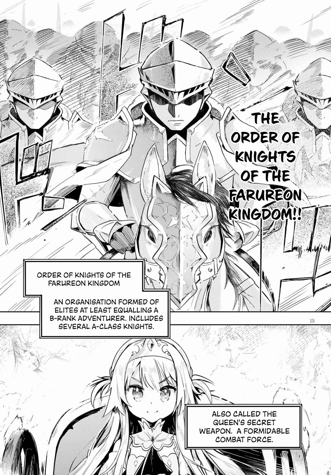 Page 15 Chapter 29 Kenshi wo Mezashite Nyuugaku shita no ni Mahou Tekisei 9999 nan desu kedo!?