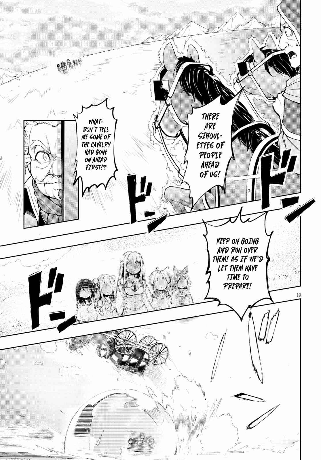 Page 19 Chapter 29 Kenshi wo Mezashite Nyuugaku shita no ni Mahou Tekisei 9999 nan desu kedo!?